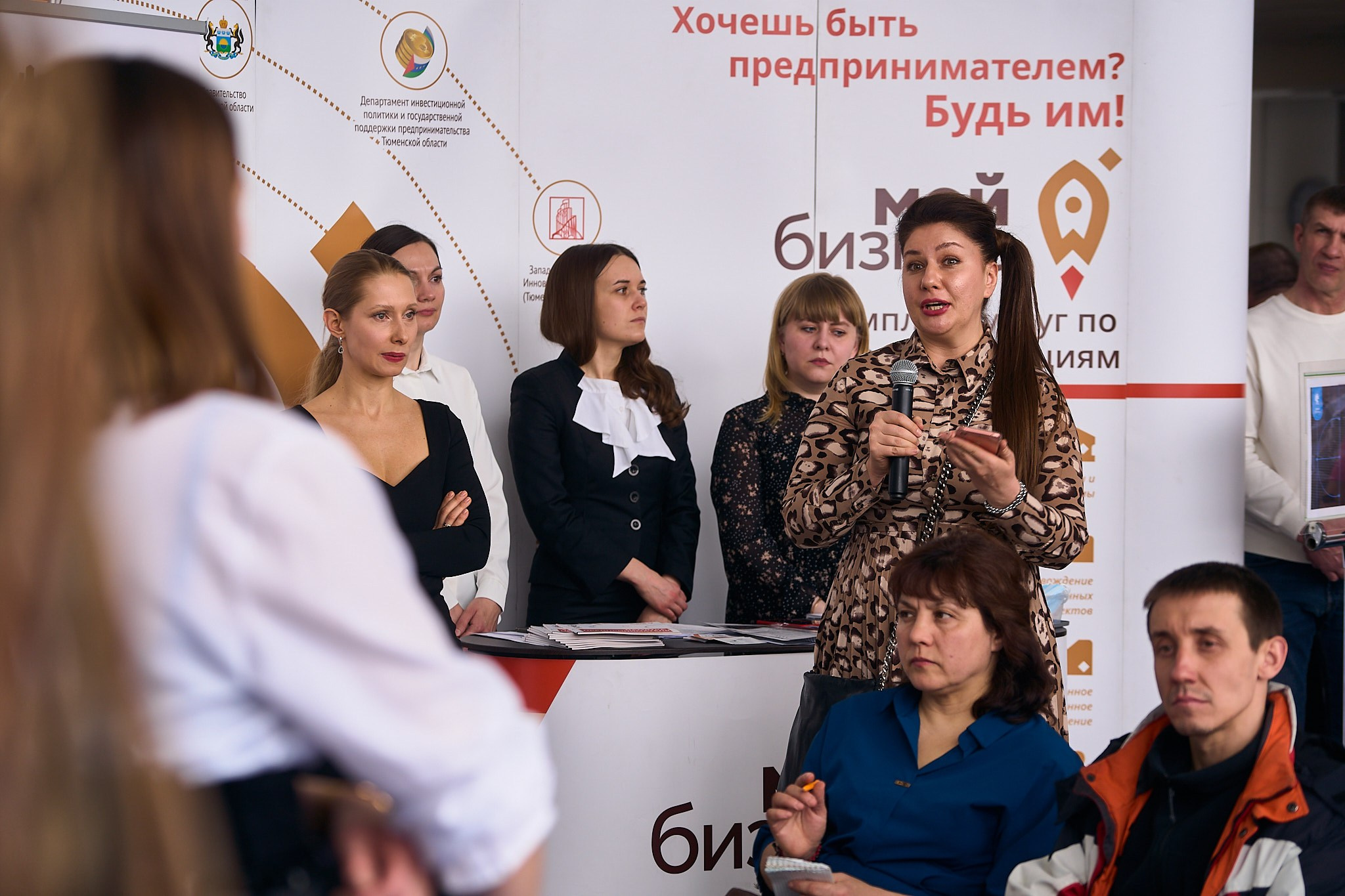 Агро 2022 г. Тюмень. Фотограф Станислав Баев