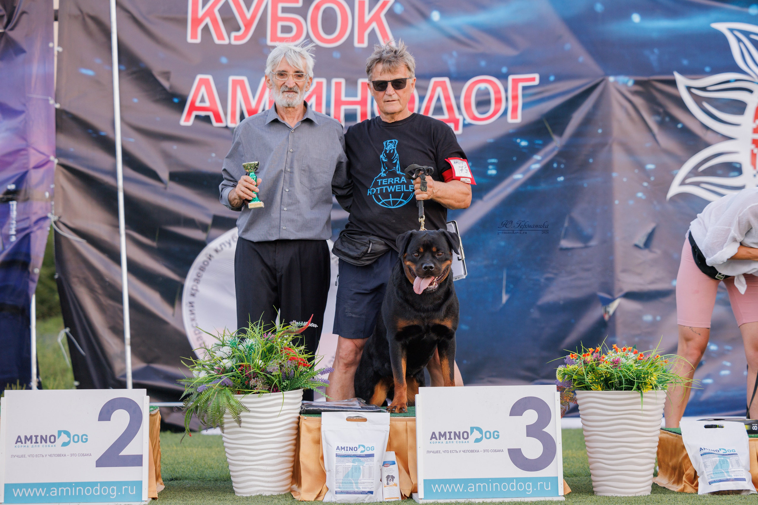 Анапа ротвейлеры 14-15.09.2024. Фотограф-анималист Юлия Германика