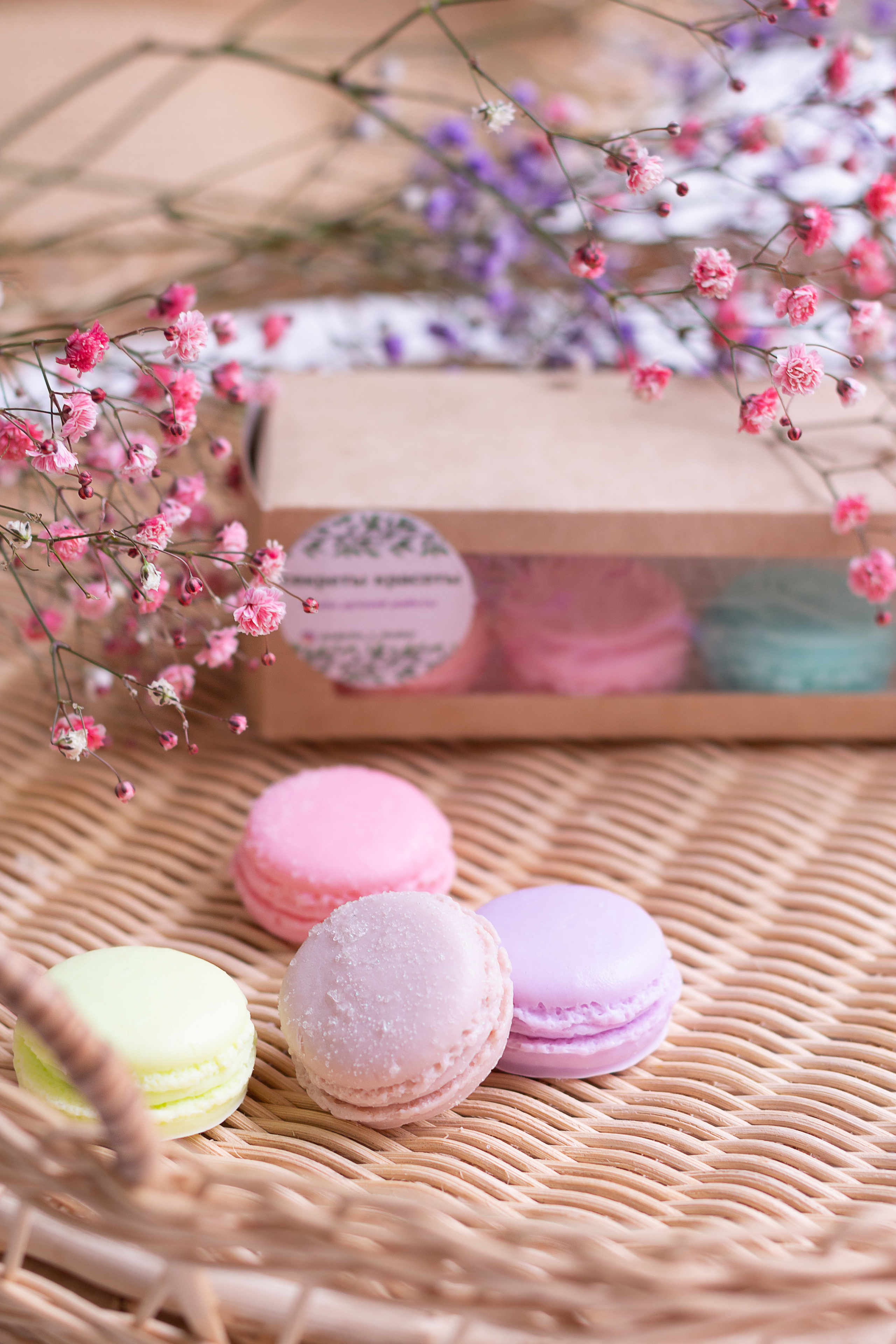 Блог о натуральной косметике на заказ. Фотограф в Краснодаре и Краснодарском крае