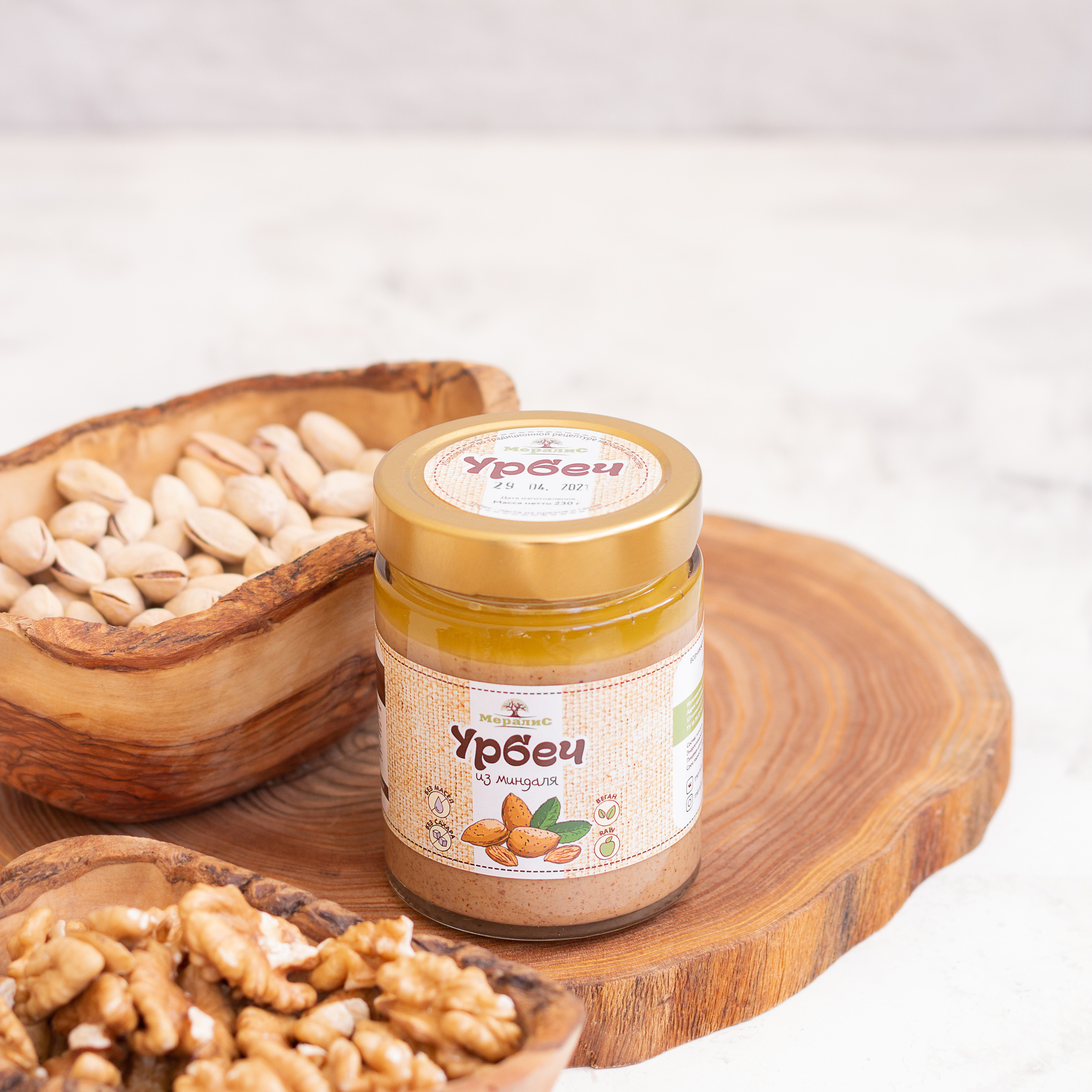 Блог нутрициолога. Фотограф в Краснодаре и Краснодарском крае