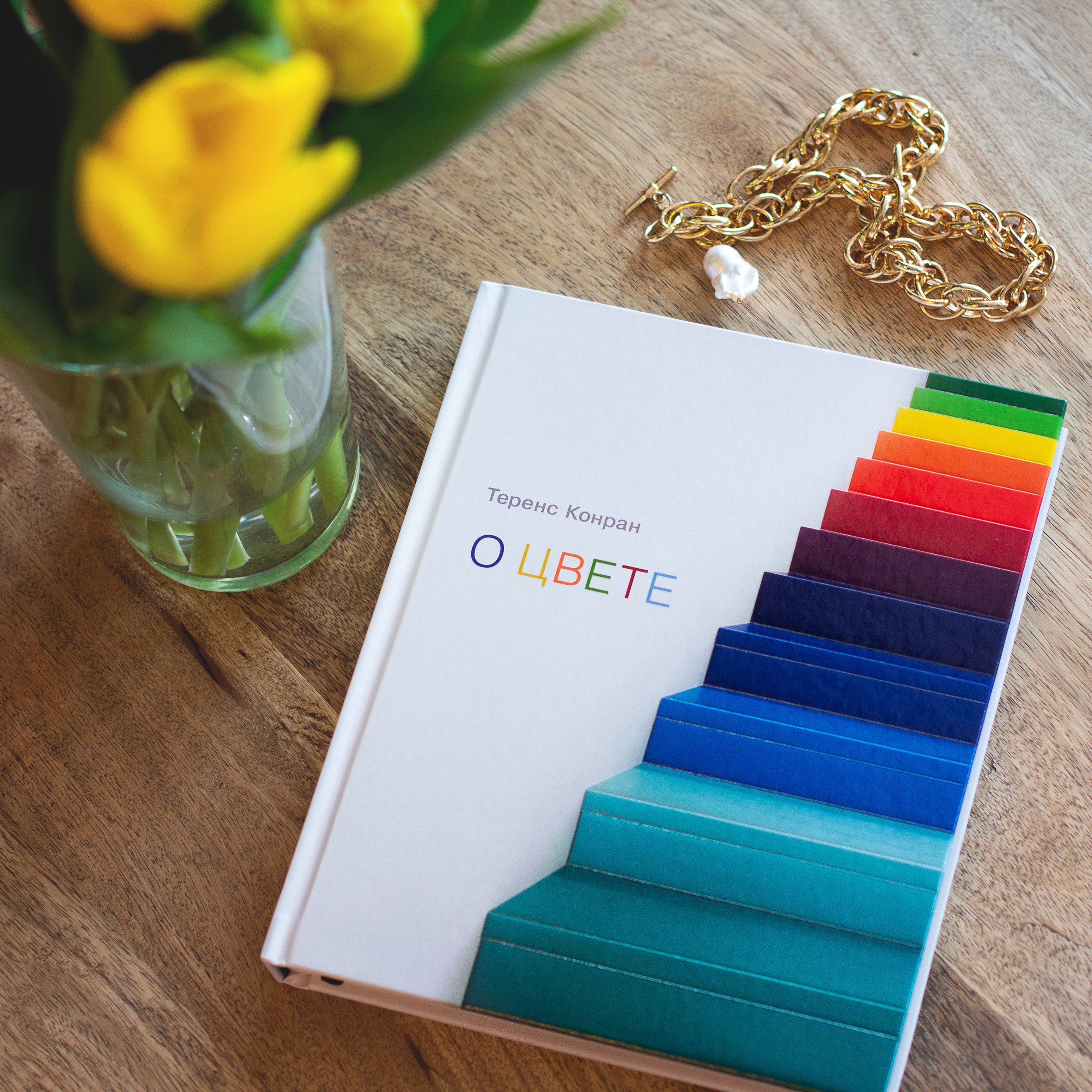 Блог стилиста. Фотограф в Краснодаре и Краснодарском крае