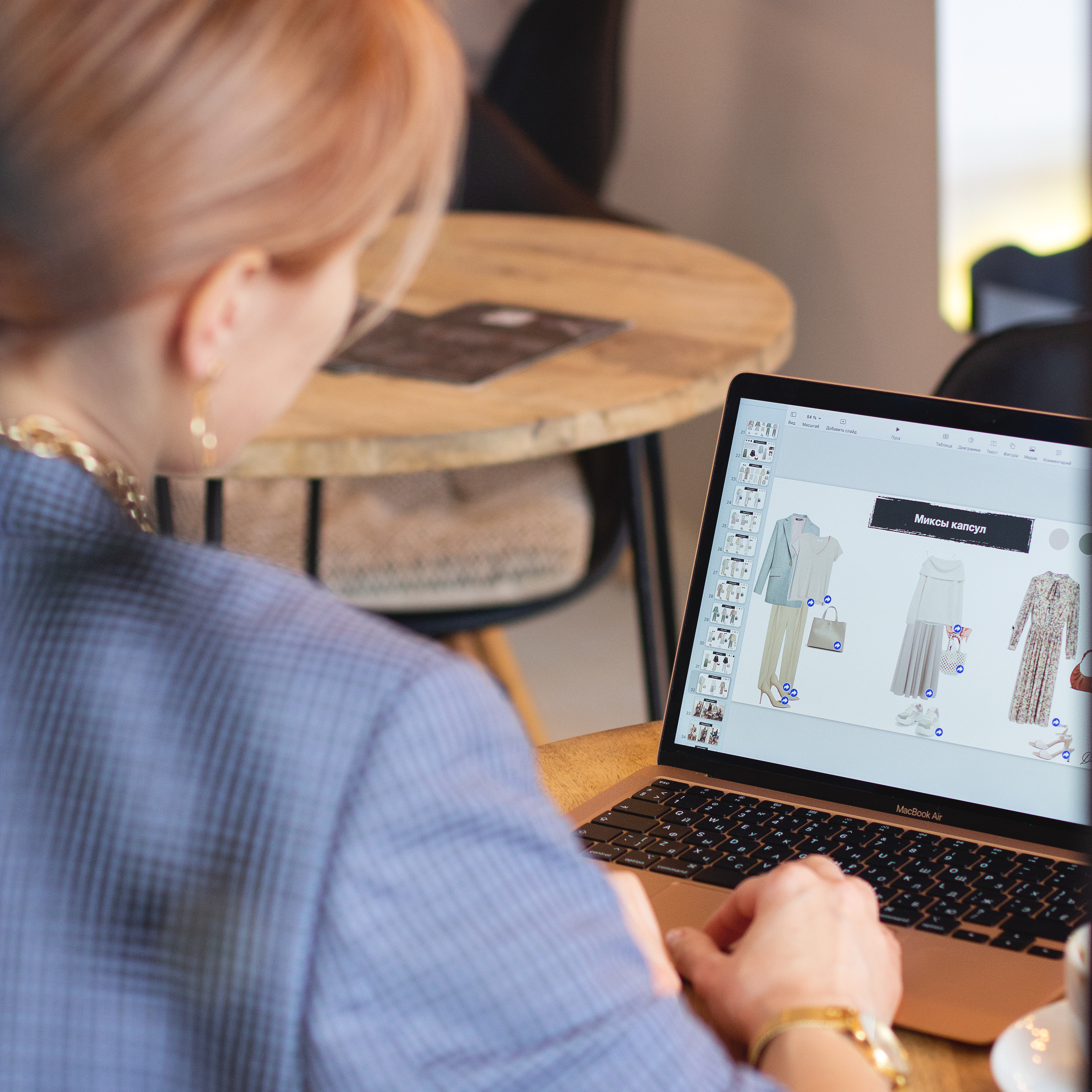 Блог стилиста. Фотограф в Краснодаре и Краснодарском крае