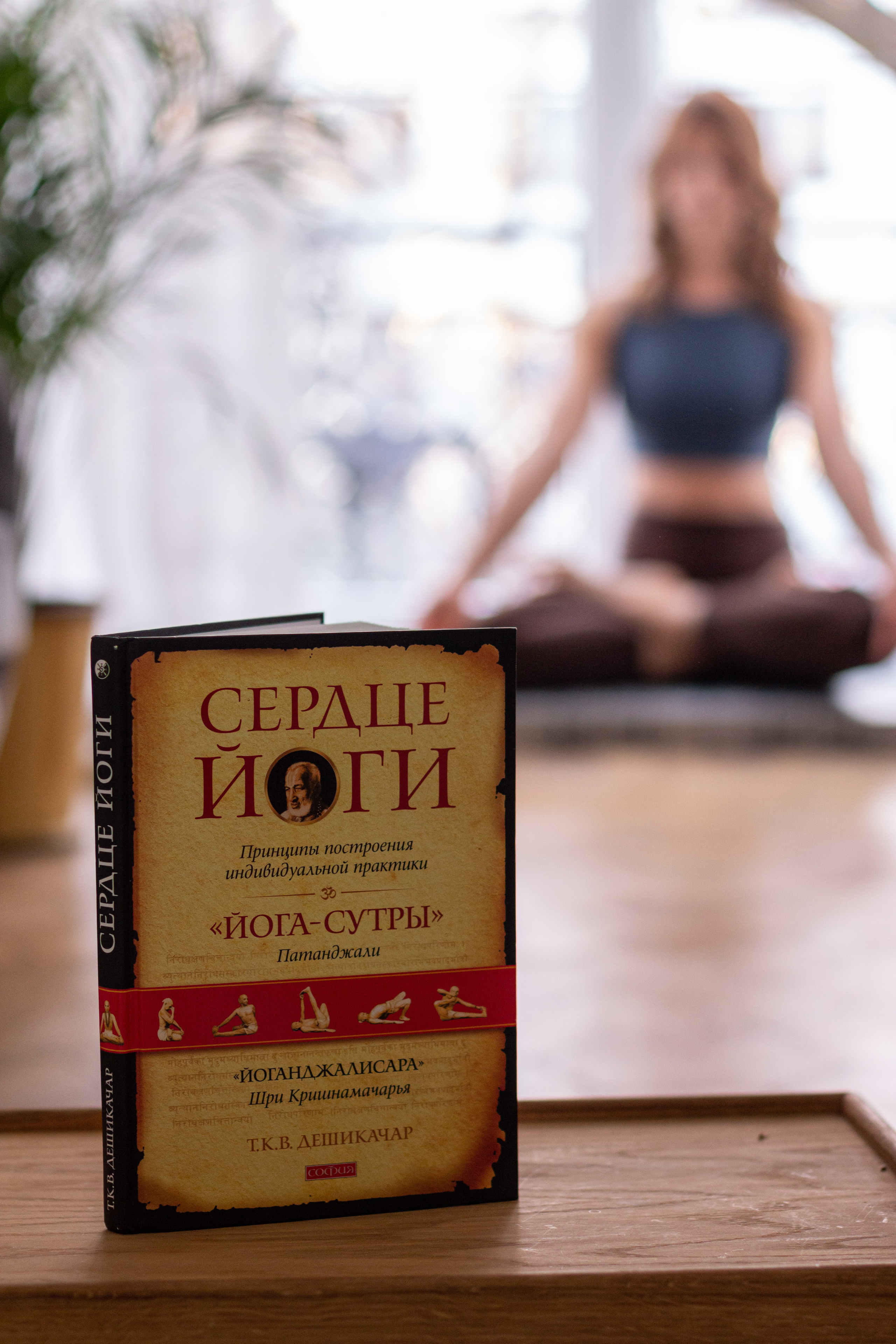 Съёмка в студии. Фотограф в Краснодаре и Краснодарском крае