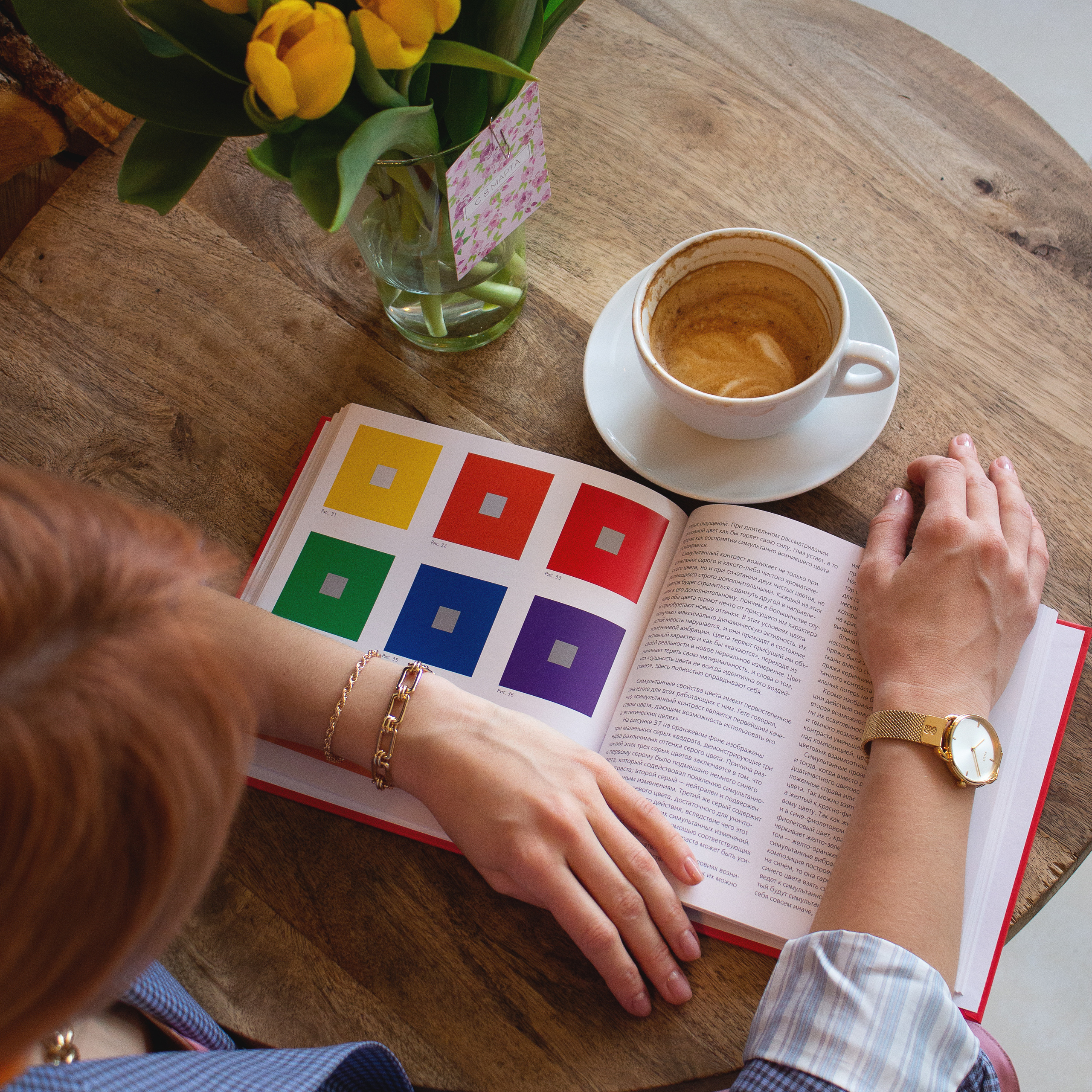 Блог стилиста. Фотограф в Краснодаре и Краснодарском крае