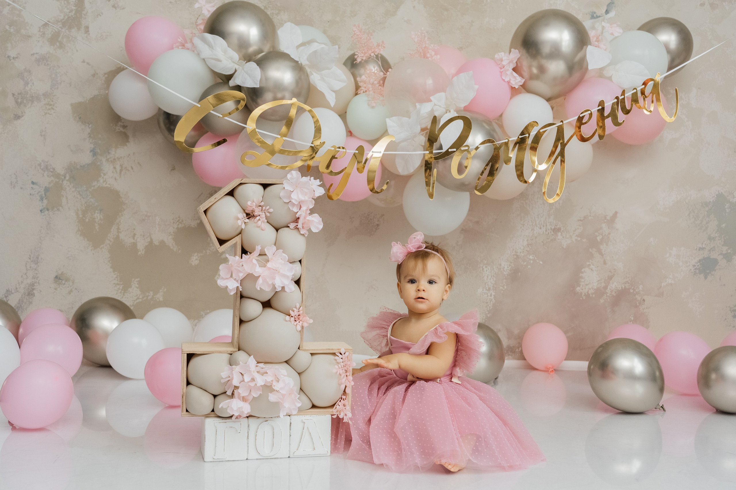 Детский гардероб. Лана Абрамян-Фотограф новорожденных и беременных в Новороссийске Анапе