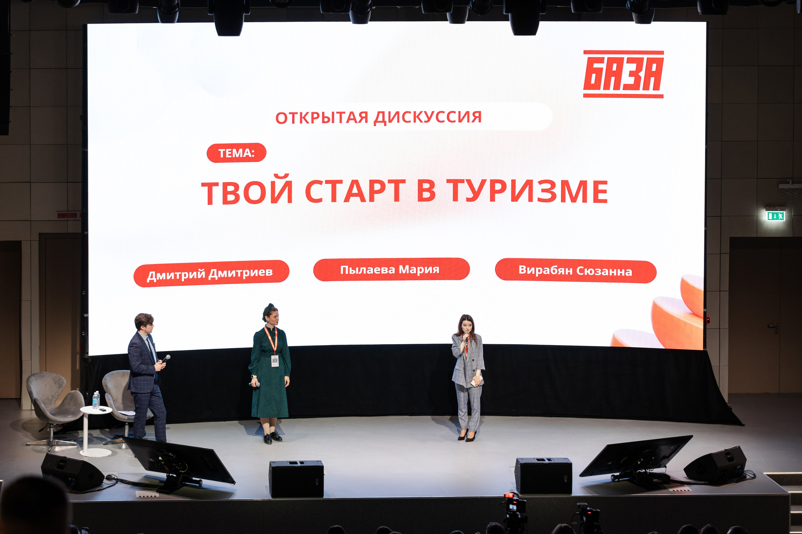 Аппетитный маркетинг (1). Свадебный репортажный фотограф в Москве