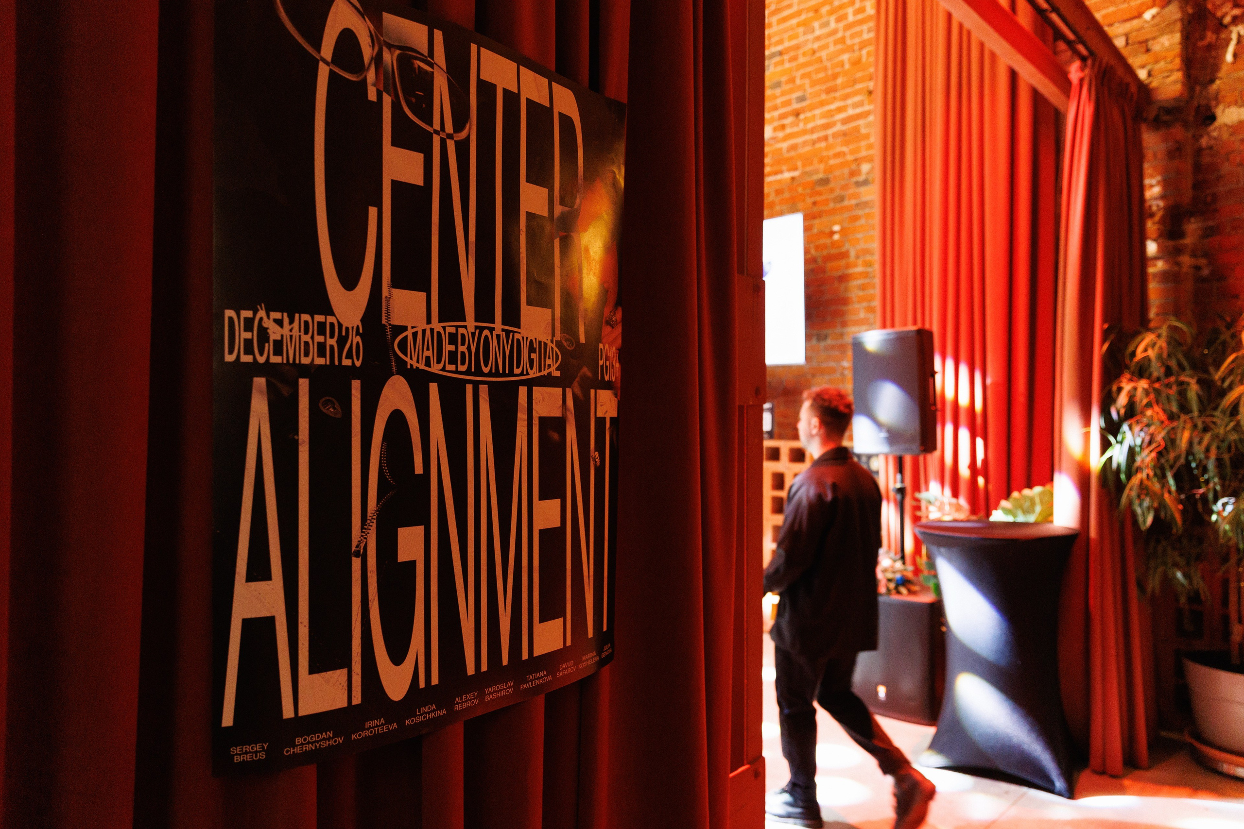 ONY FILM FESTIVAL. Commercial photographer | Anton Ermakov