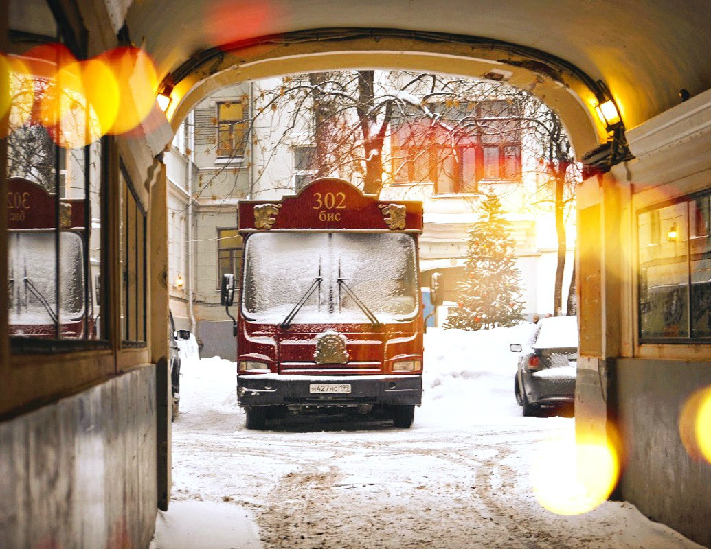 Зимний пленэр. Изостудия «Мы рисуем!» ♥ Южное Бутово, Москва