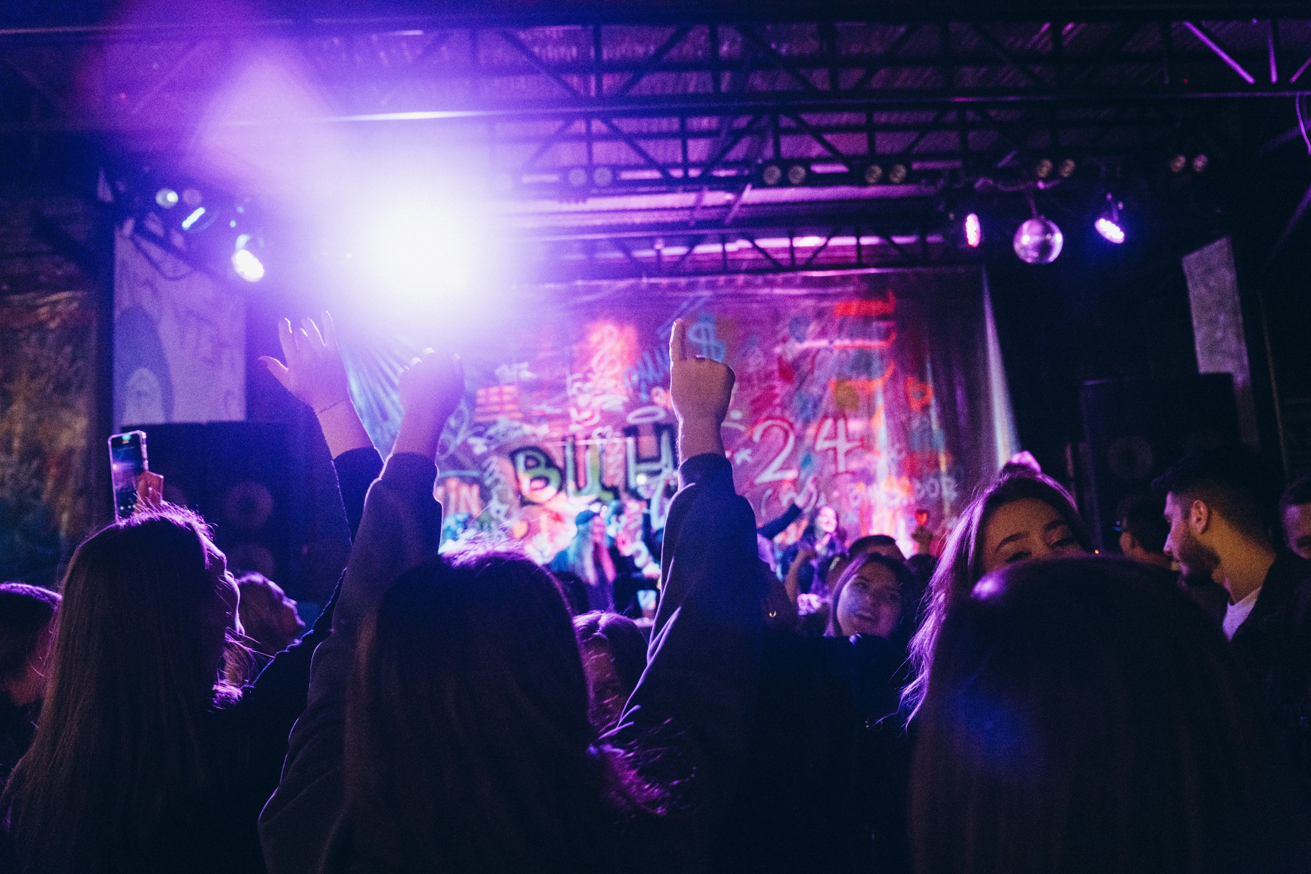 Винзавод |Goodbye, summer days. Фотограф в Воронеже Ольга Космодемьянская