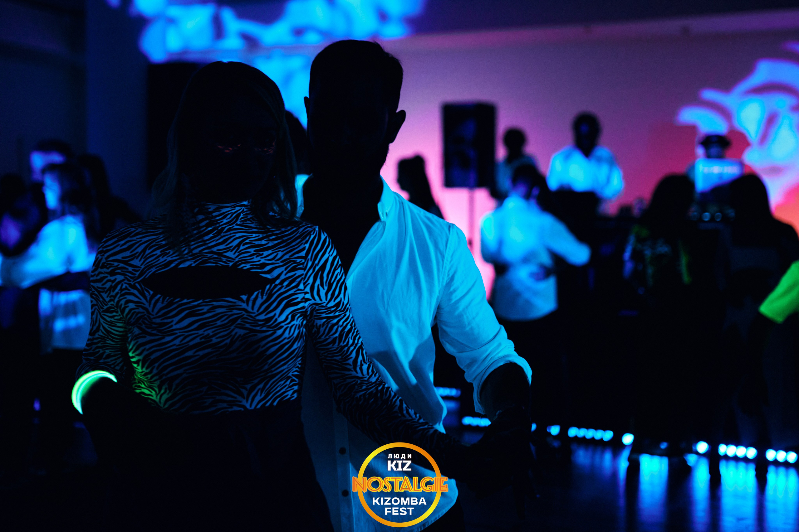 Neon party. Свадебный фотограф