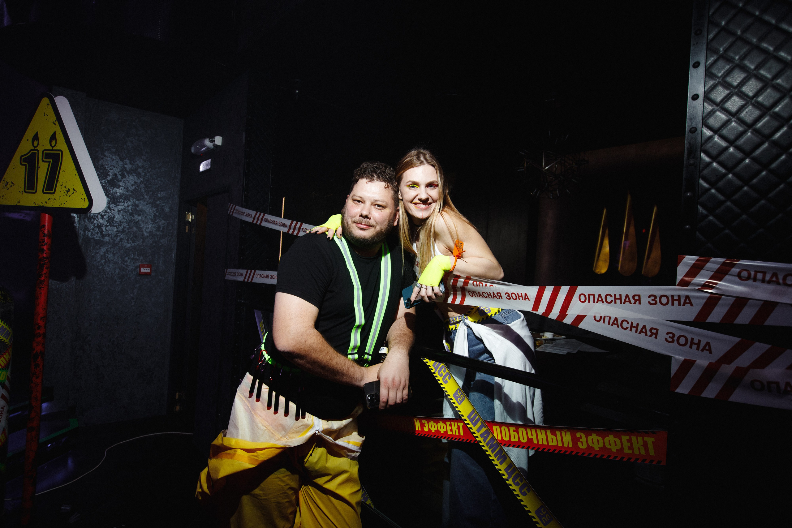 ЦСС 17 ЛЕТ — ШТАММ ЦСС [PART I — A.Kozhevnikov]. СВОИ. ФОТООТЧЕТЫ-СОБЫТИЯ-МЕСТА