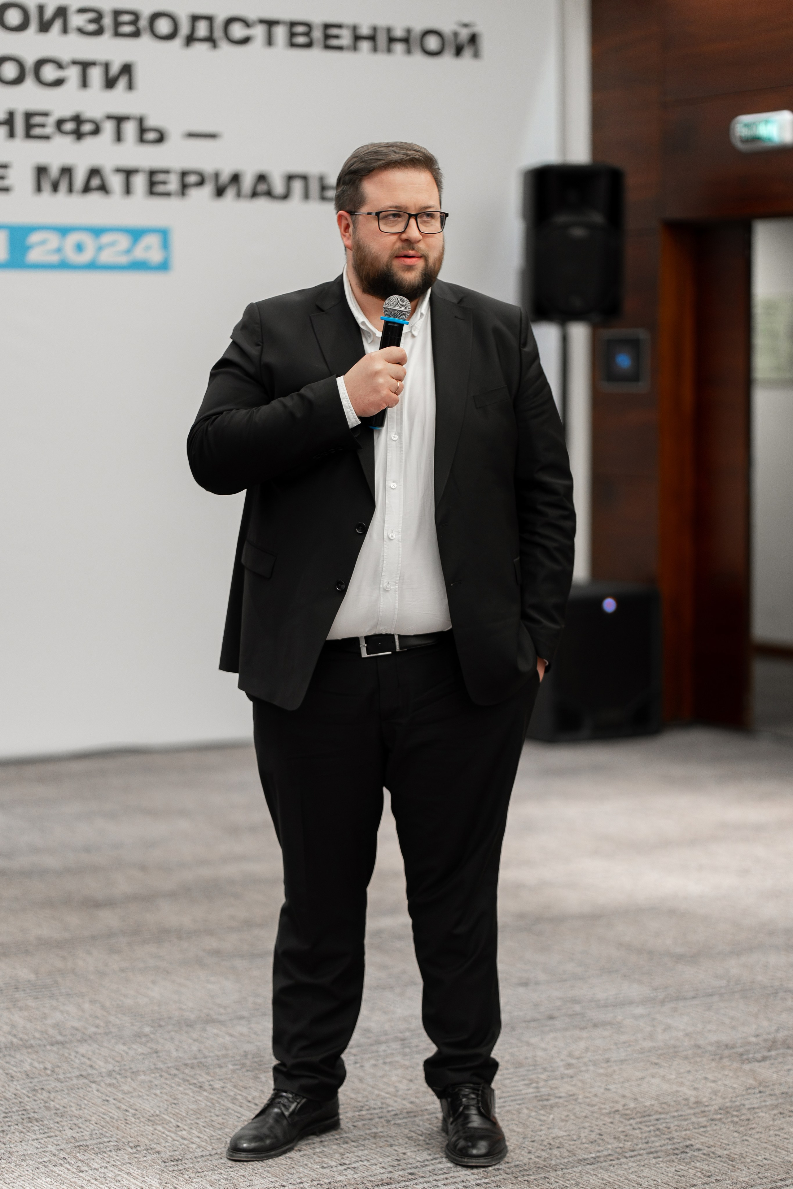 «ГАЗПРОМНЕФТЬ — БИТУМНЫЕ МАТЕРИАЛЫ» ФОРУМ ПРОИЗВОДСТВЕННОЙ БЕЗОПАСНОСТИ. Свадебный и семейный фотограф в Санкт-Петербурге Дмитрий Панин