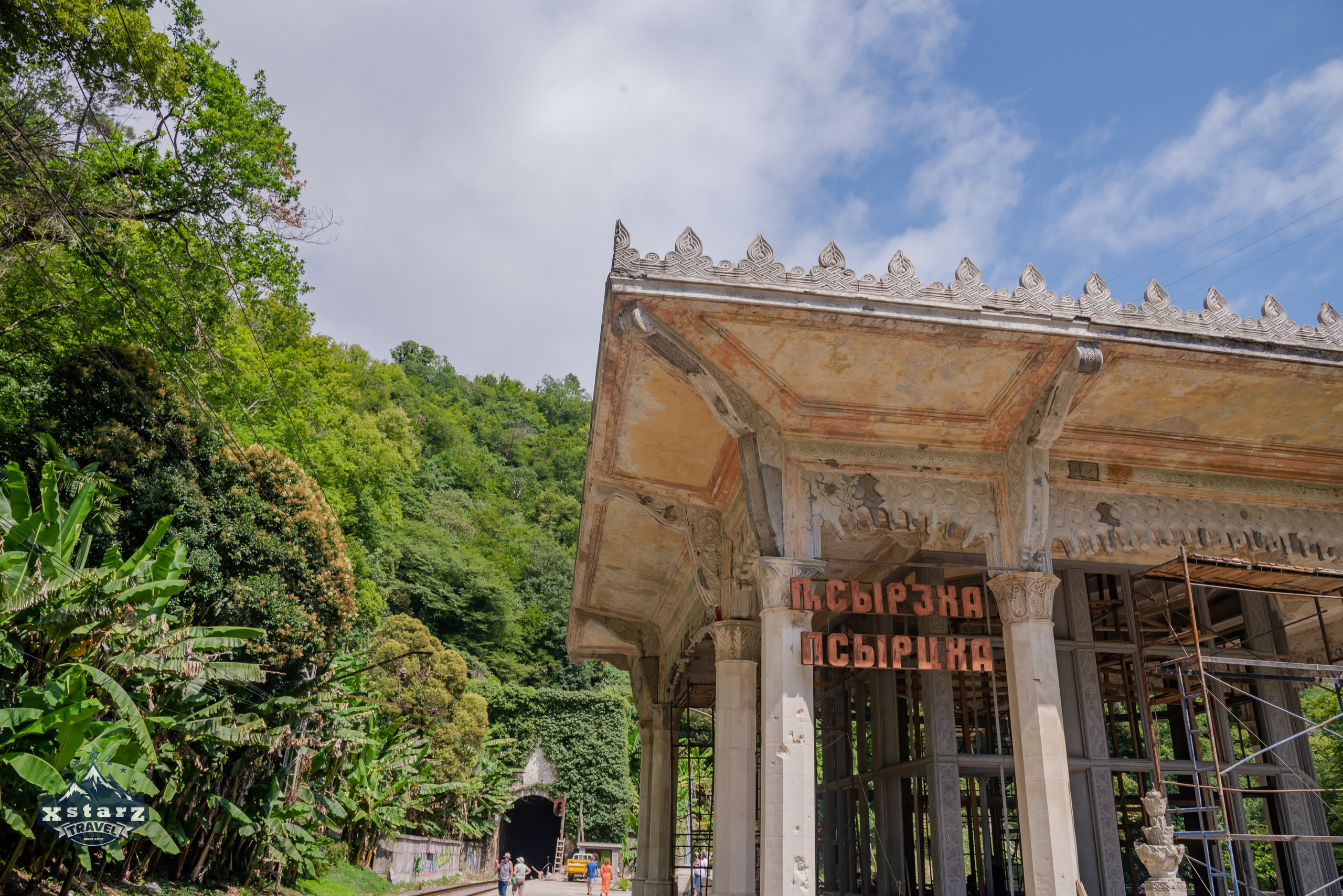 Тур в Абхазию. Фотограф Галина Нестерова