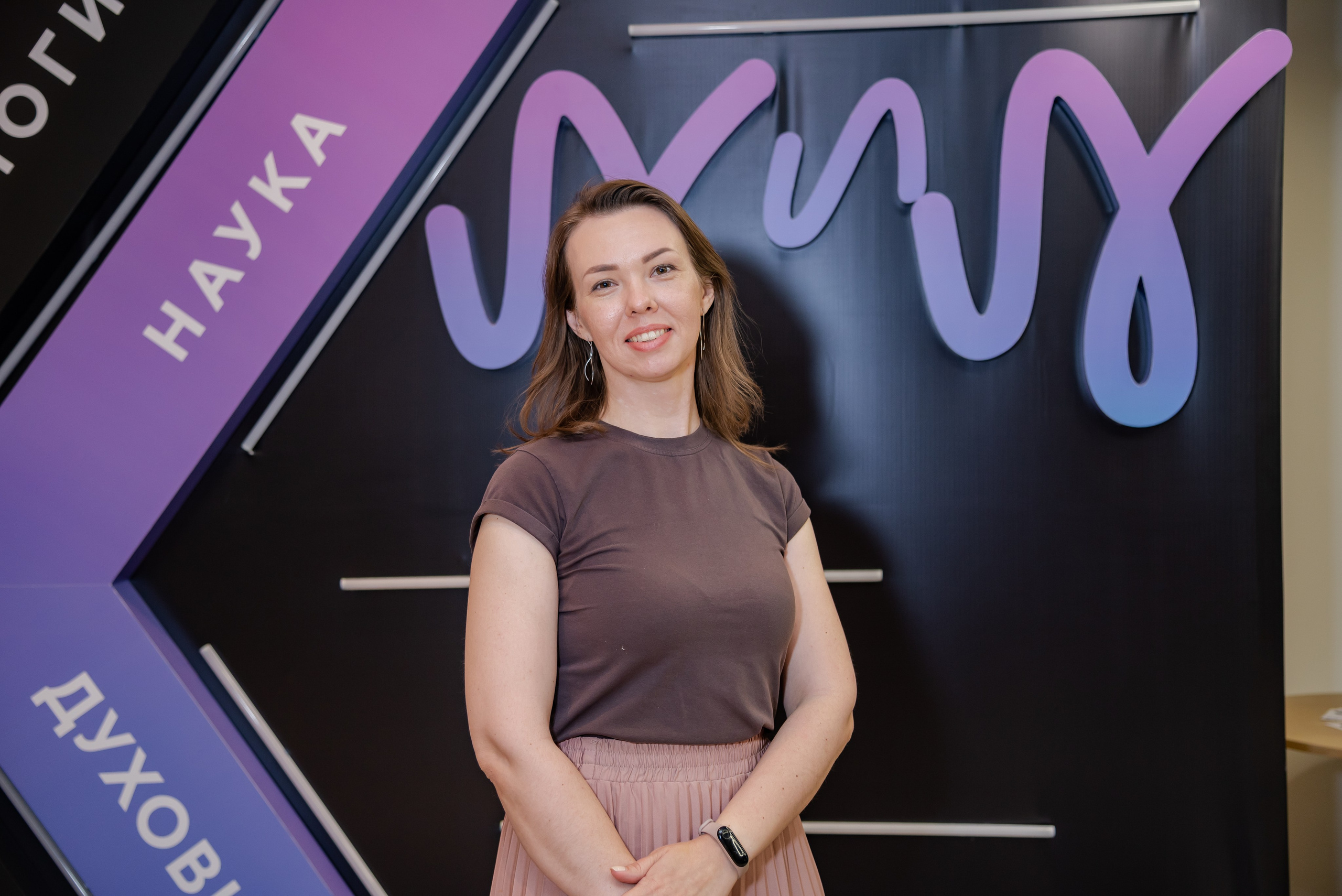 Форум бизнес сообщества. Фотограф Галина Нестерова