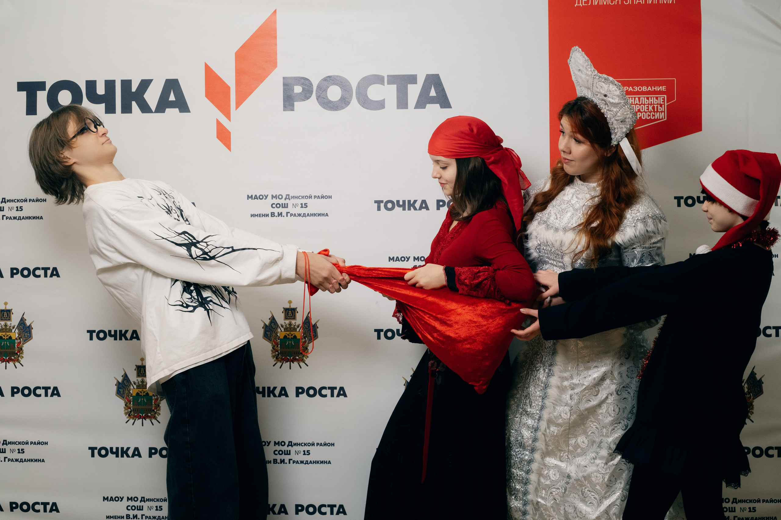 Новогодняя Фотосессия МАОУ СОШ№ 15 8 «Г». Свадебный и репортажной фотограф Денис Ожигин в Краснодаре и Краснодарском крае