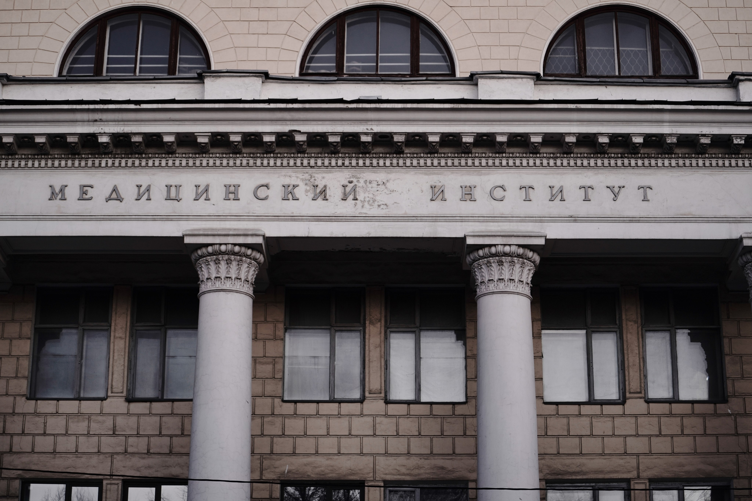 Иваново, Март–Апрель 2022