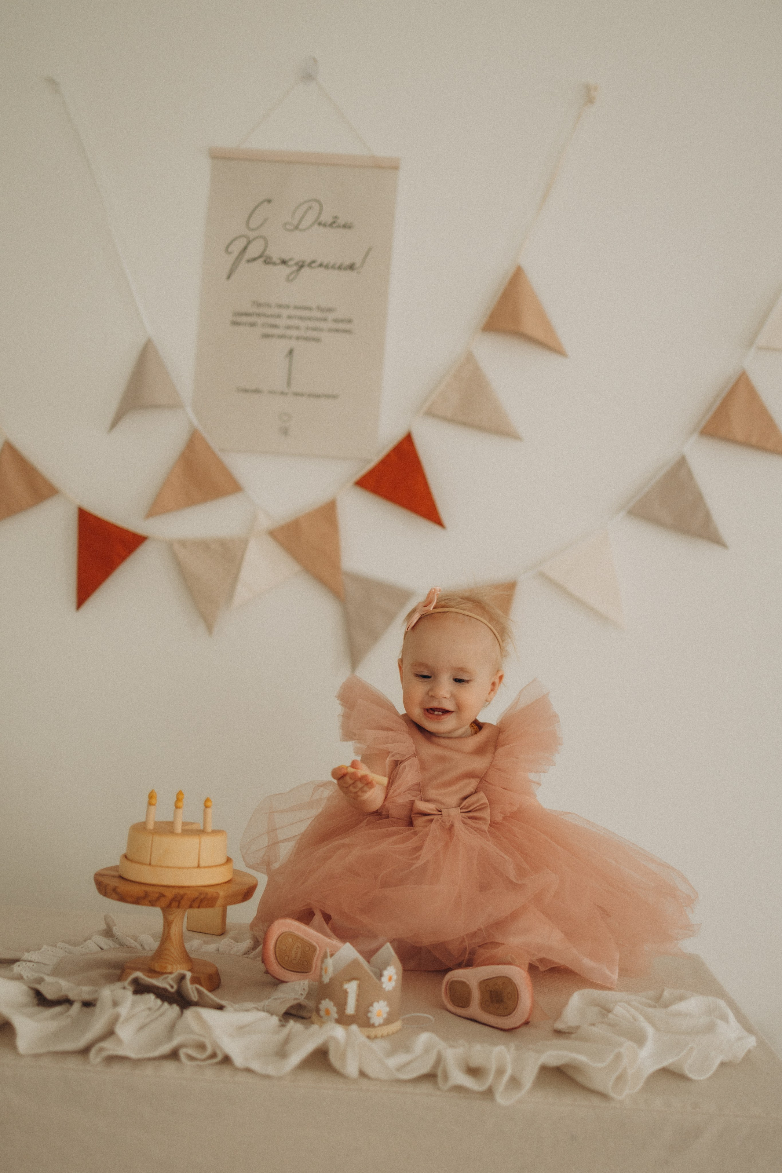 Алисии 1годик. Семейный и женский фотограф в Москве Коновалова Олеся