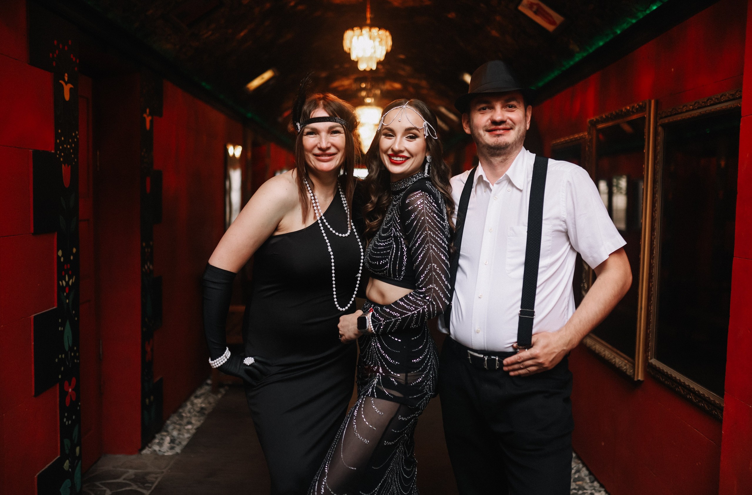 25.Диана и гости