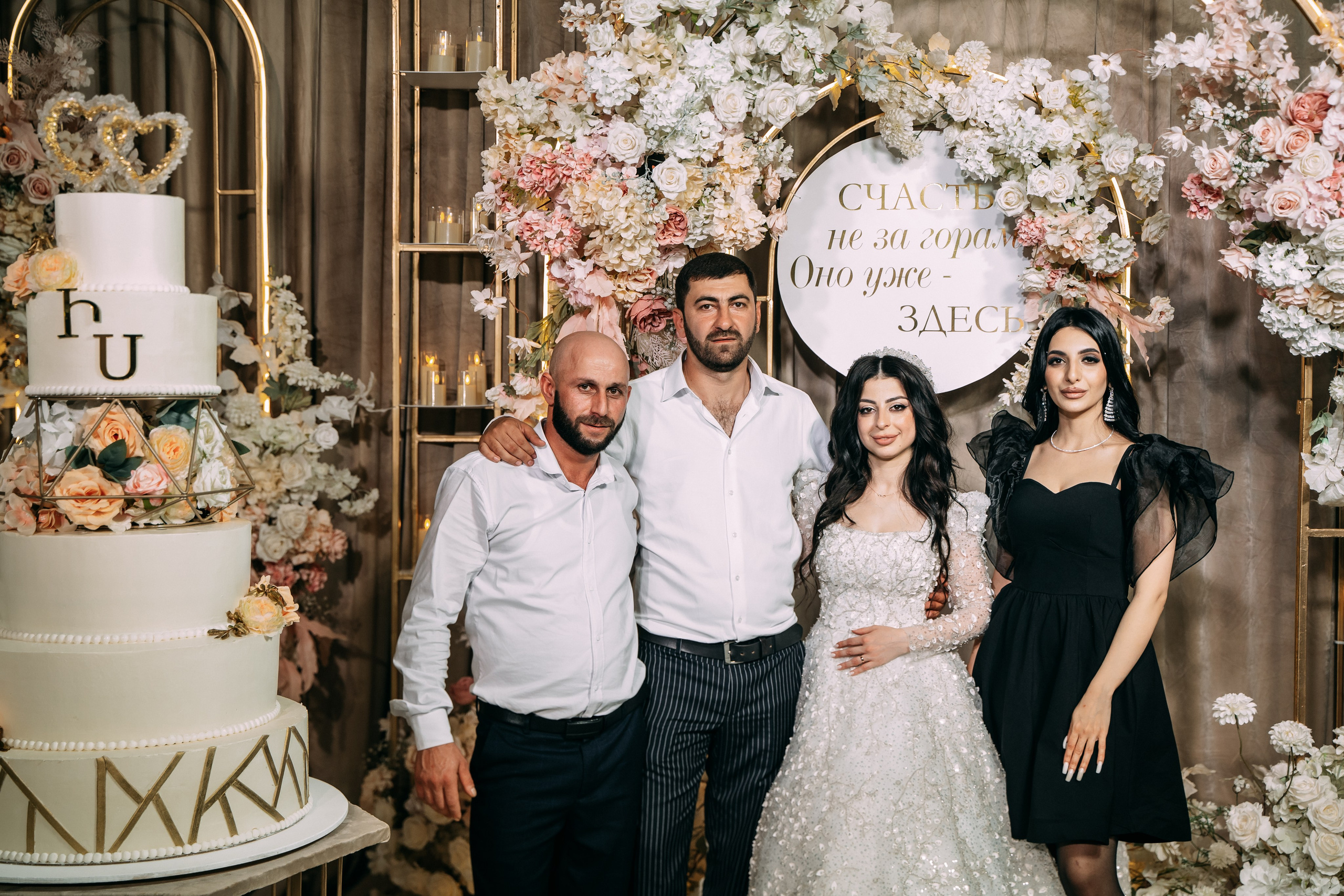 Анонс Свадебного дня 26.04.2025. Свадебный фотограф Кирилл Зейналов, Туапсе