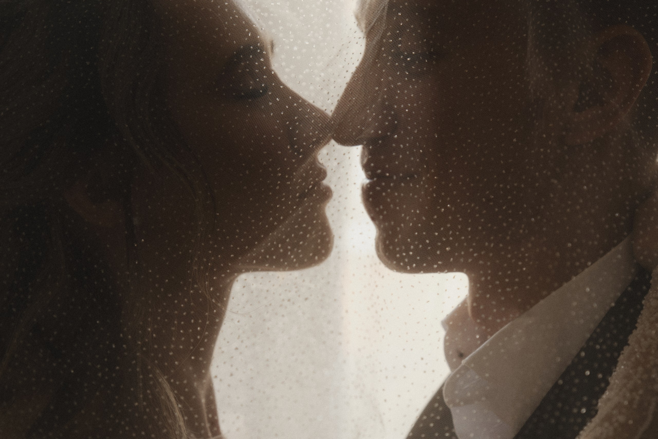 Лиза и Влад. Свадебный фотограф в Орле Константин Смирнов