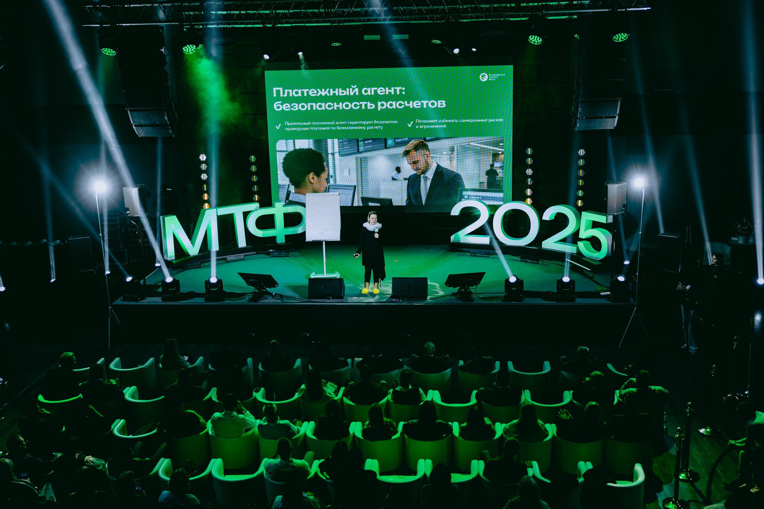 Ивенты и Конференции. Сайт с красивыми фотографиями и людьми