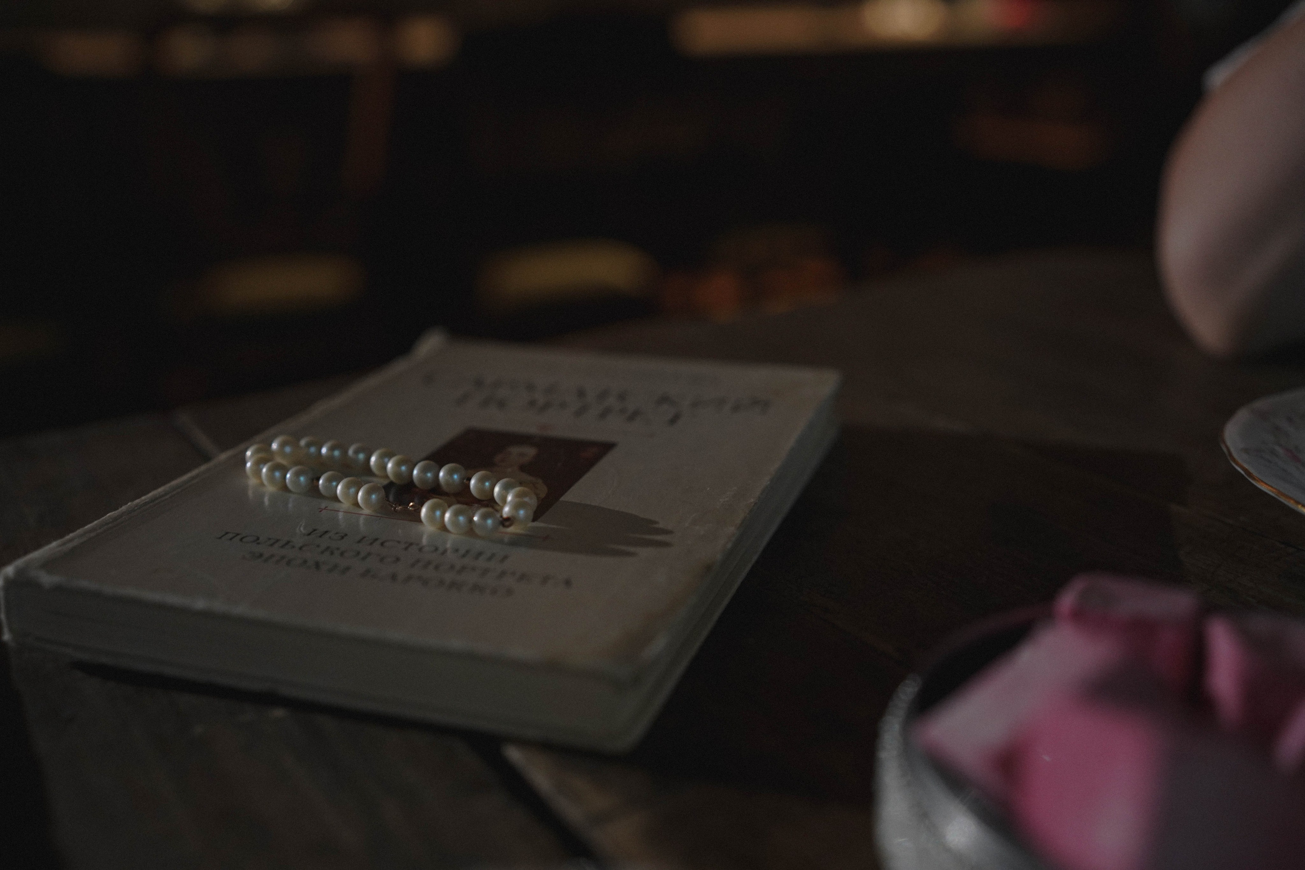 Сказочный сон. Семейный и свадебный фотограф