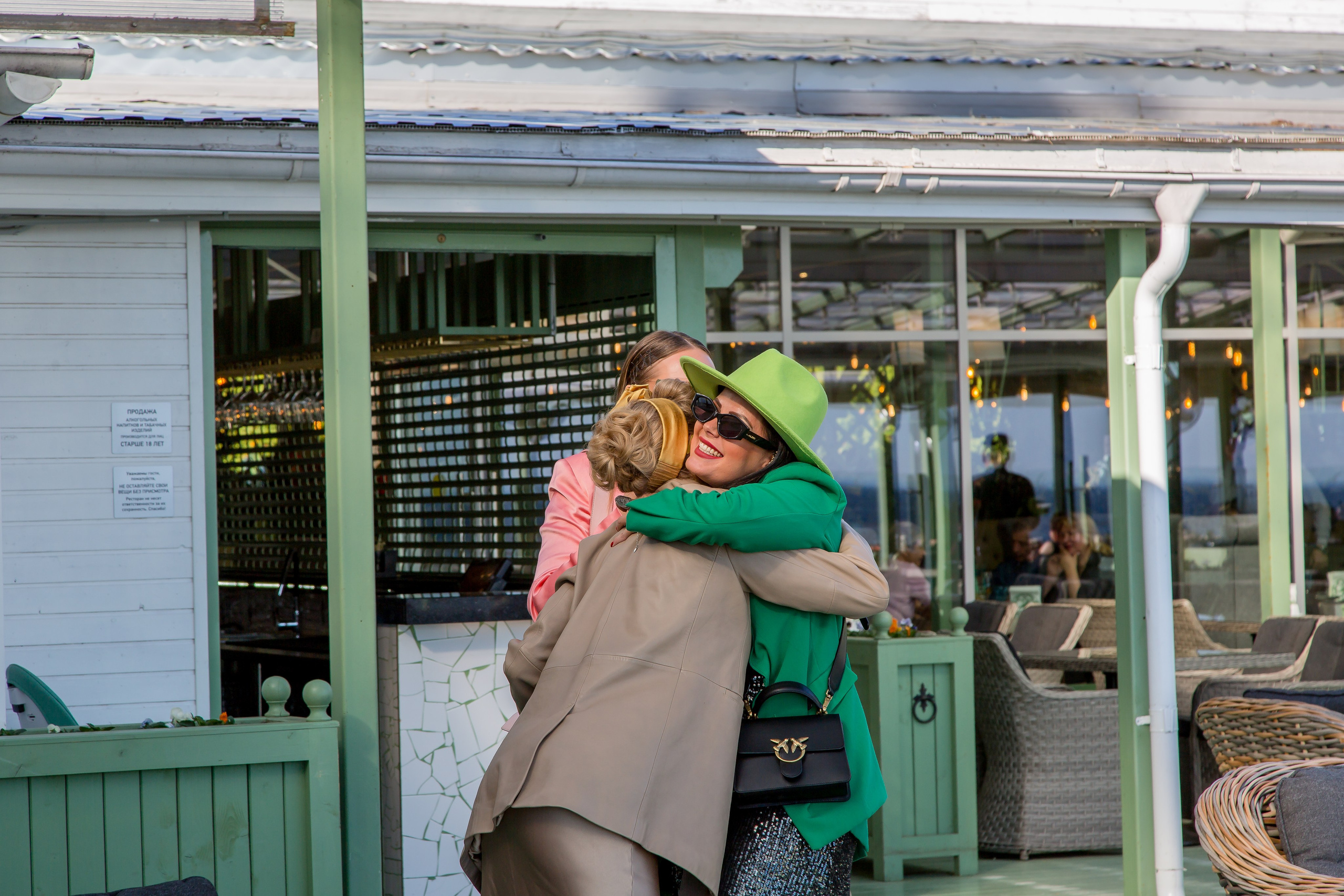 ВИЛЛА ВЕРДЕ ДЕНЬ РОЖДЕНИЯ. Главная