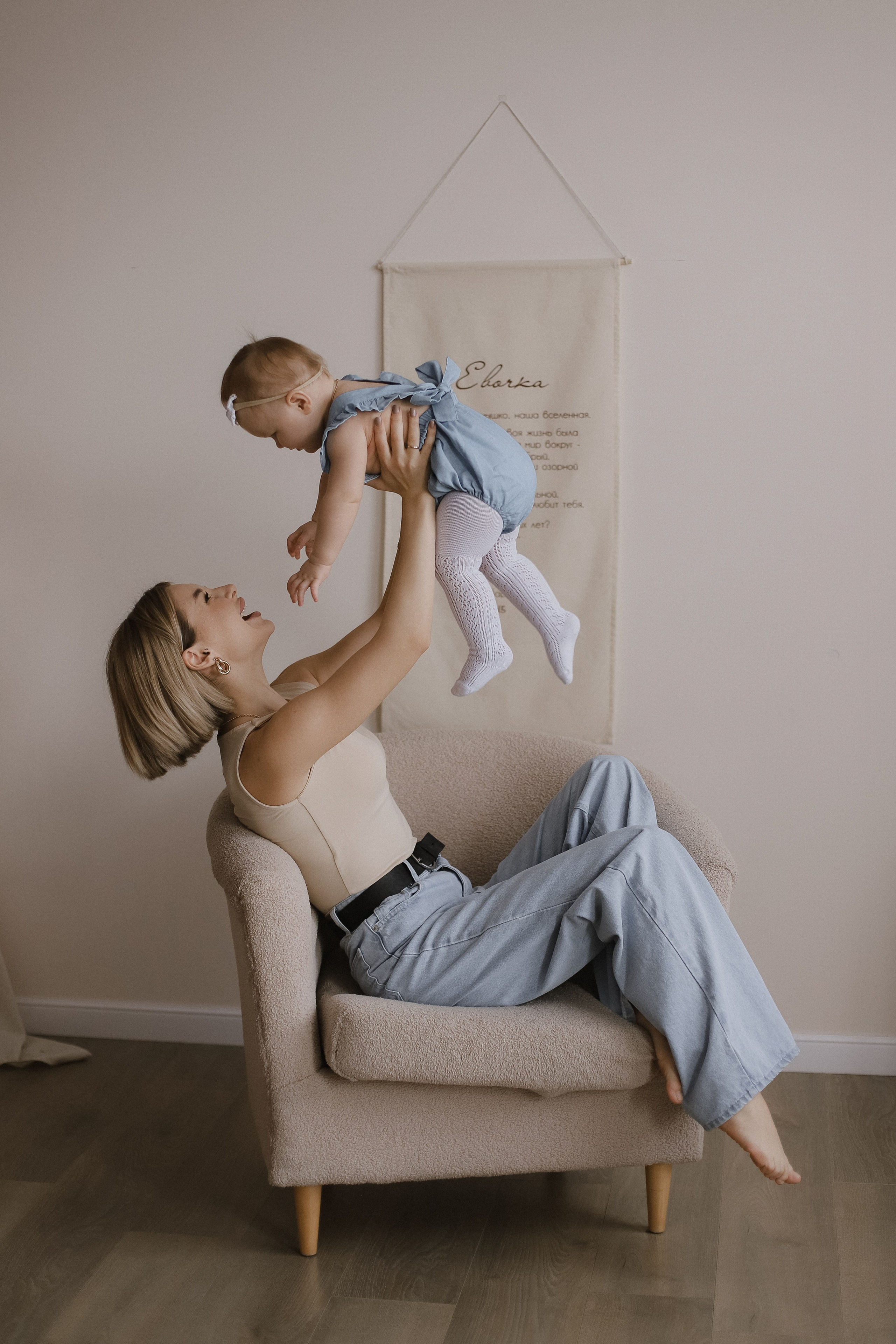 Годик Евангелине. Свадебный, семейный и детский фотограф в Люберцах Зайцева Анастасия