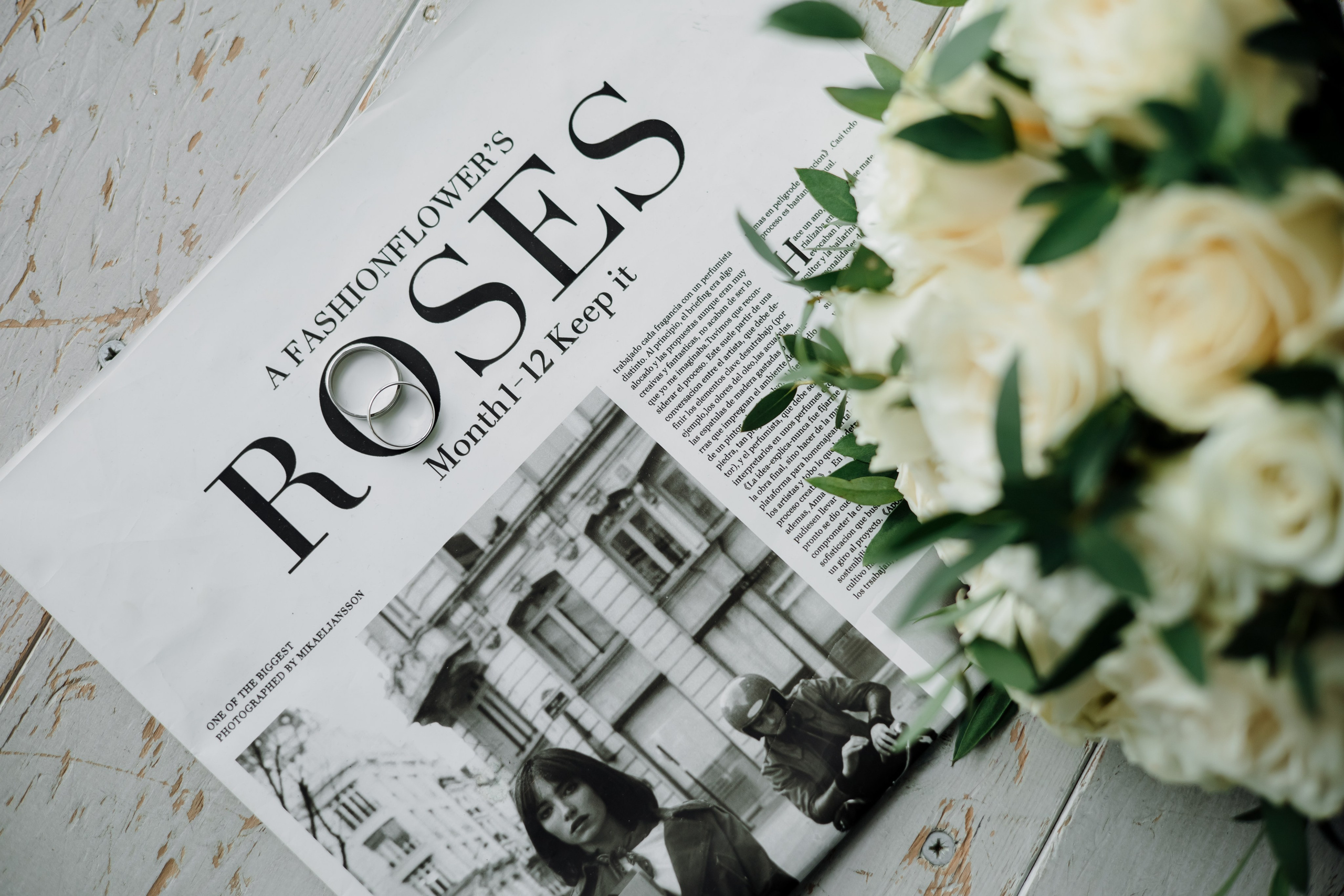 Максим и Кристина. Фотограф Ирина Калиниченко