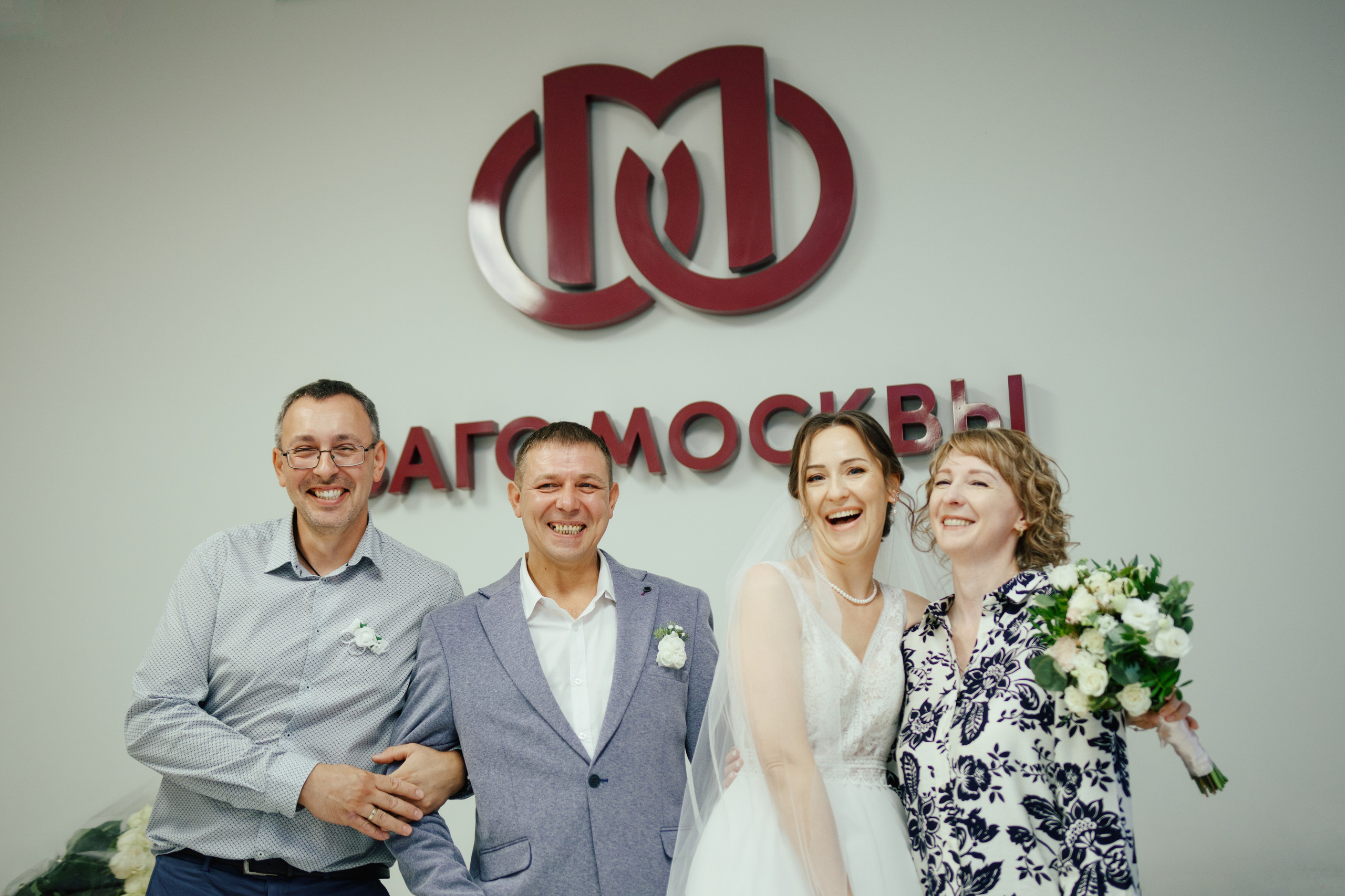 Свадьба Ани и Юры. Шилов Арсений — репортажный фотограф в Москве