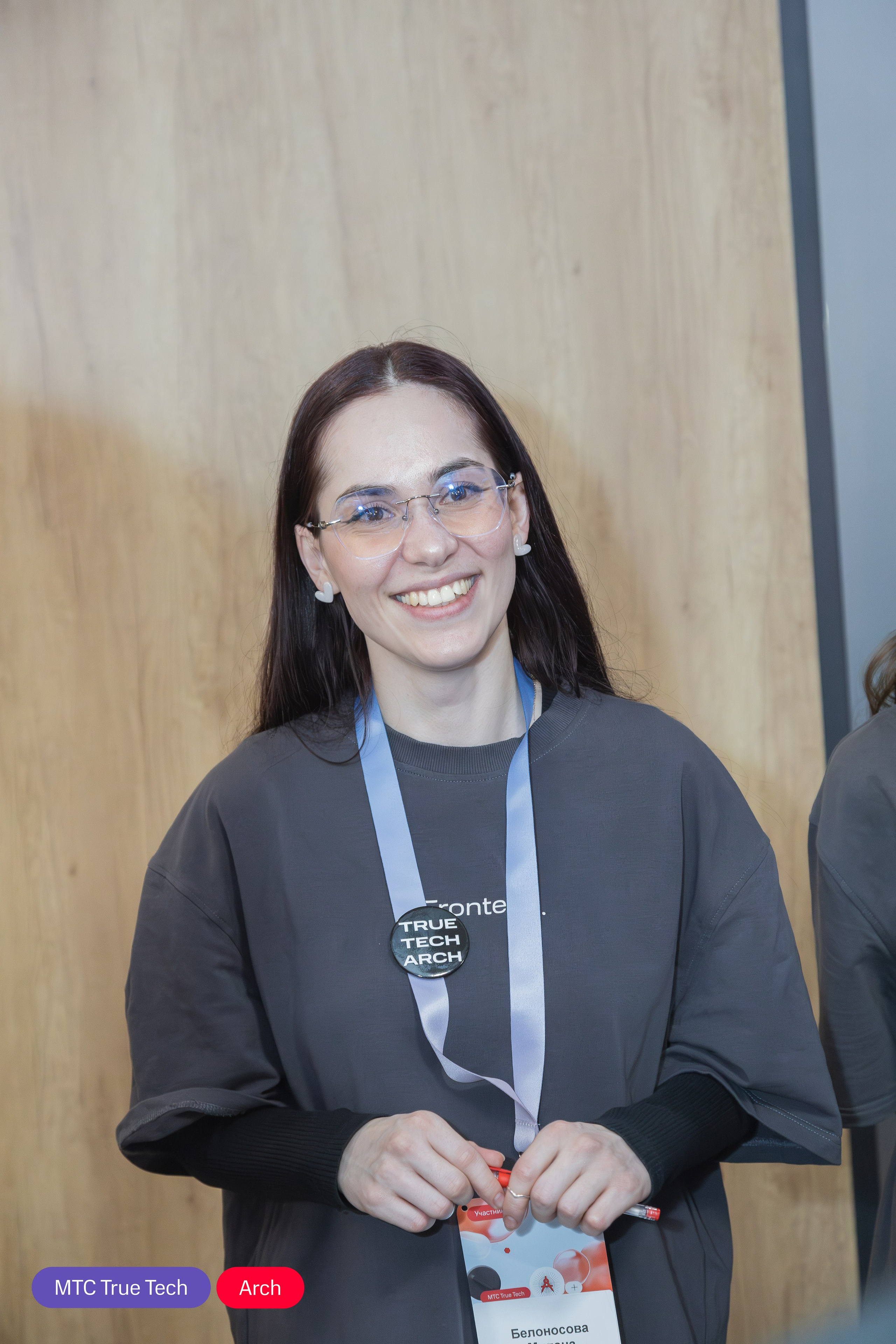 True Tech Arch #7. Анастасия, Фотограф женского портрета и беременности в стиле vogue