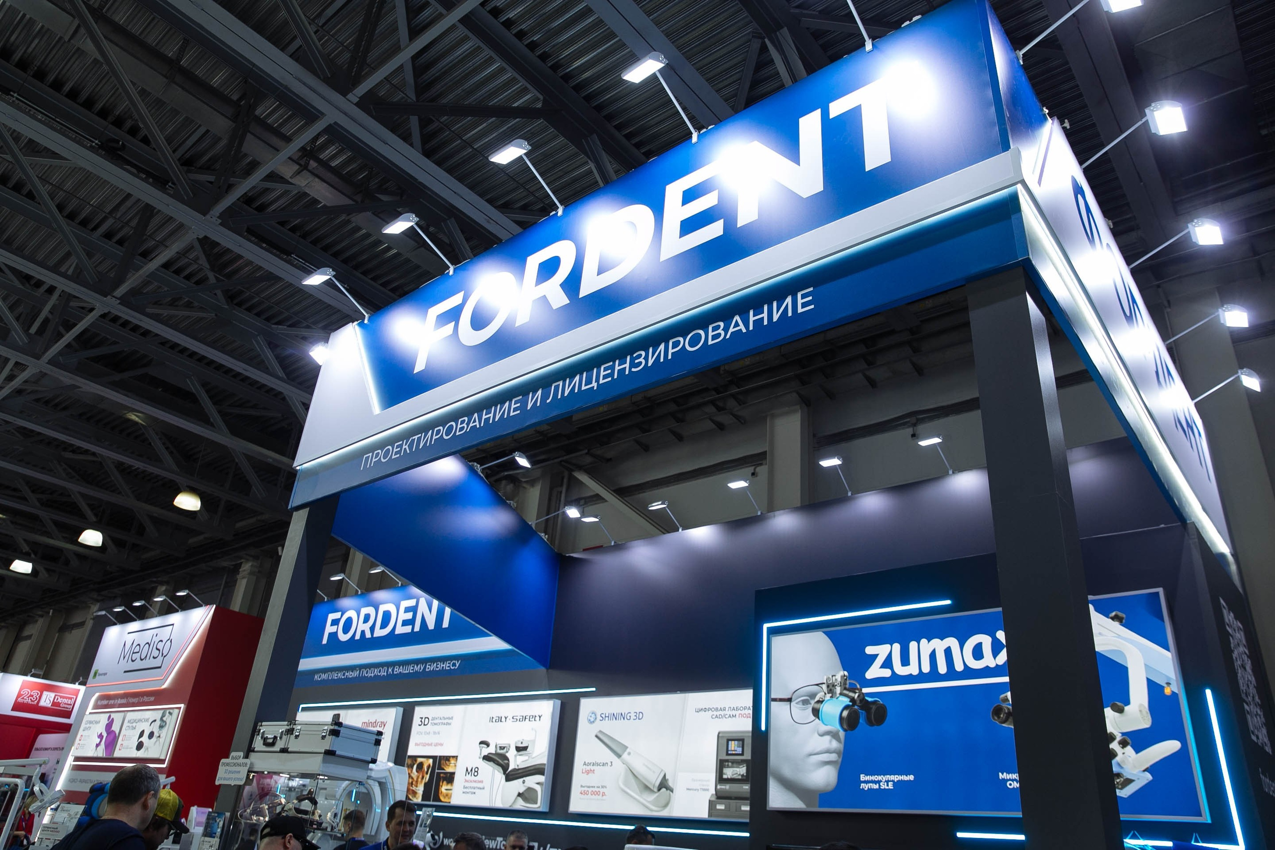 Выставка DENTAL 2025. Фотограф в Москве