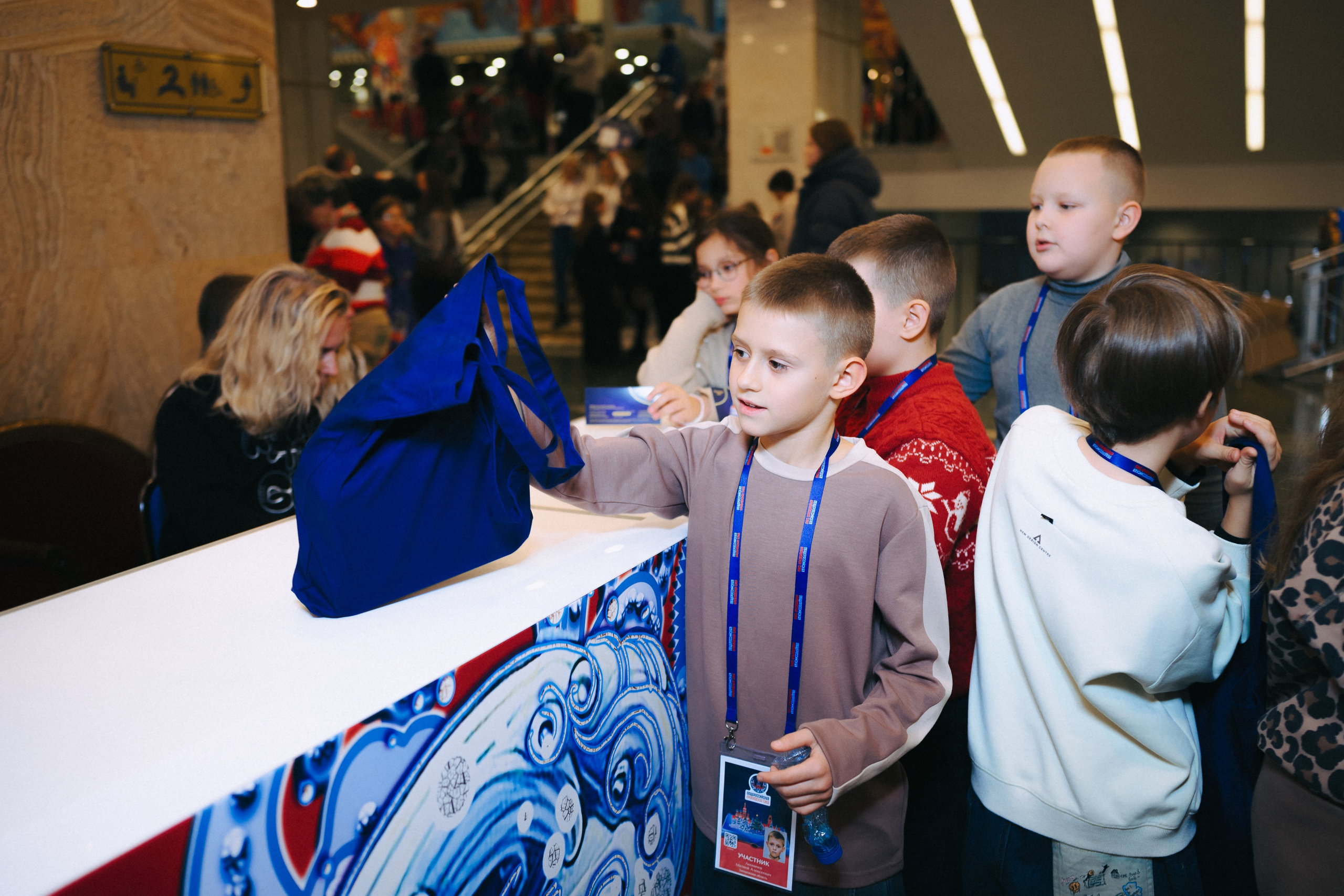 Кремлёвская Ёлка. Komonev