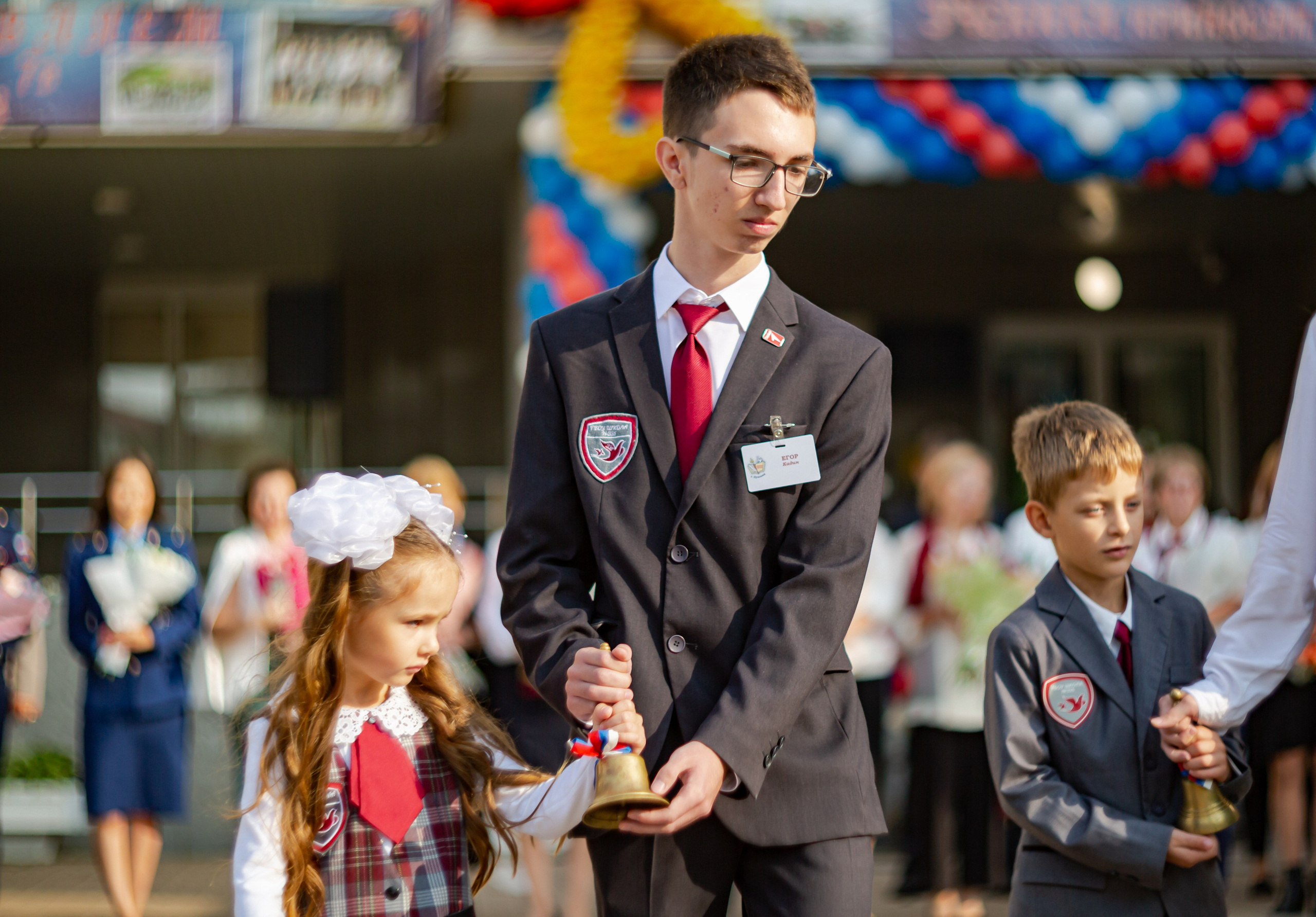 11А. Светлая сторона