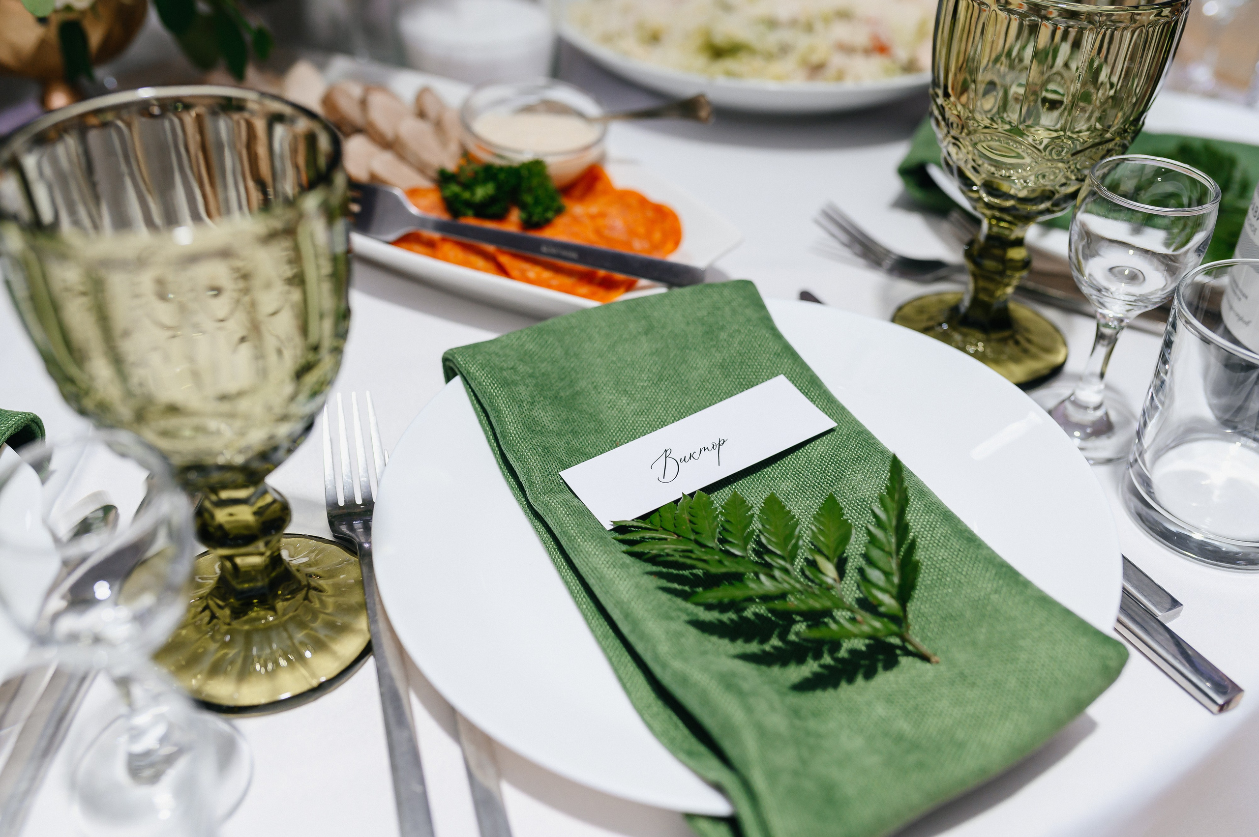 Андрей и Татьяна. Свадебный и семейный фотограф в Санкт-Петербурге Александр Озеров