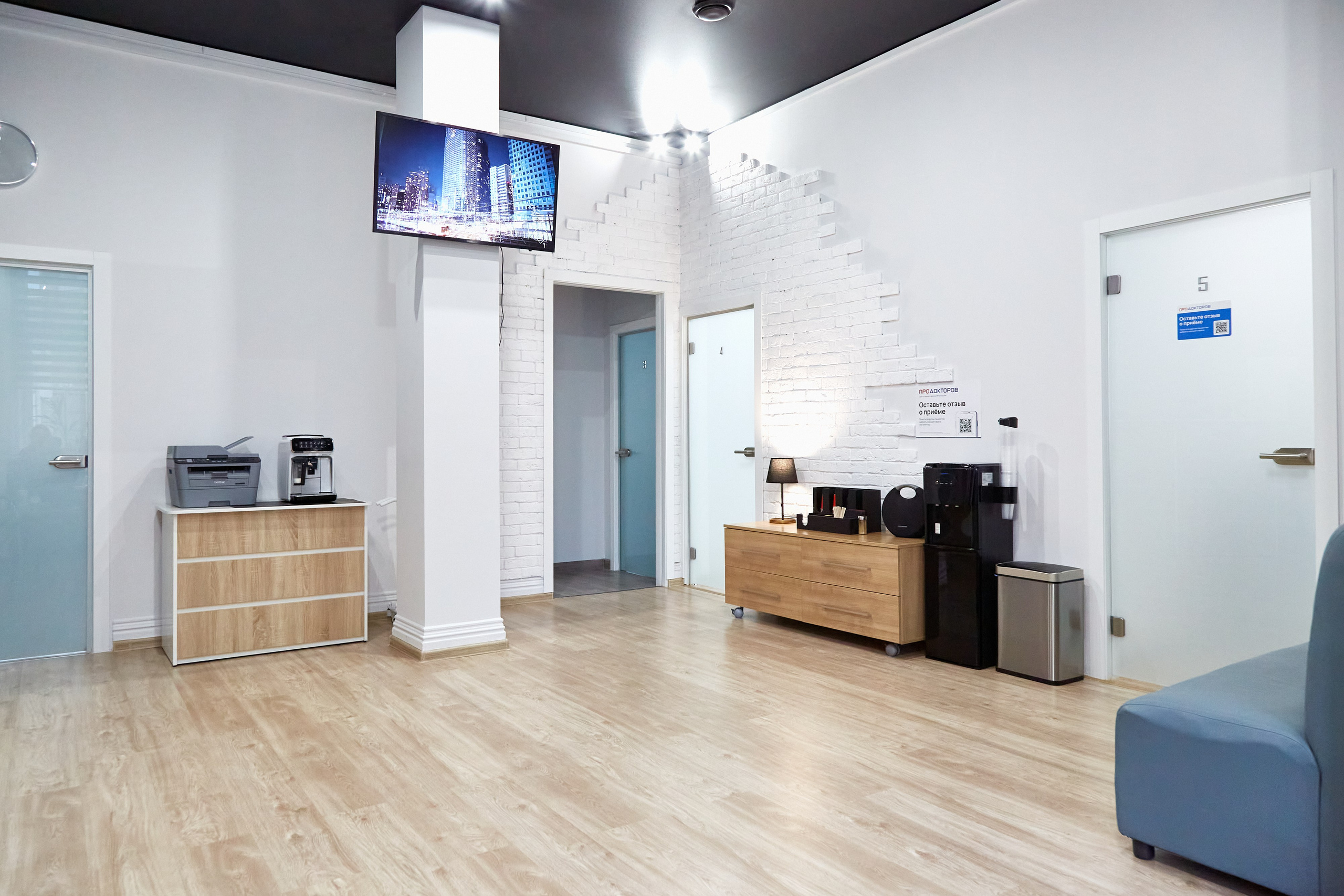 Клиника психологии LiveClinic. Фотограф Анастасия Леонтьева Санкт-Петербург