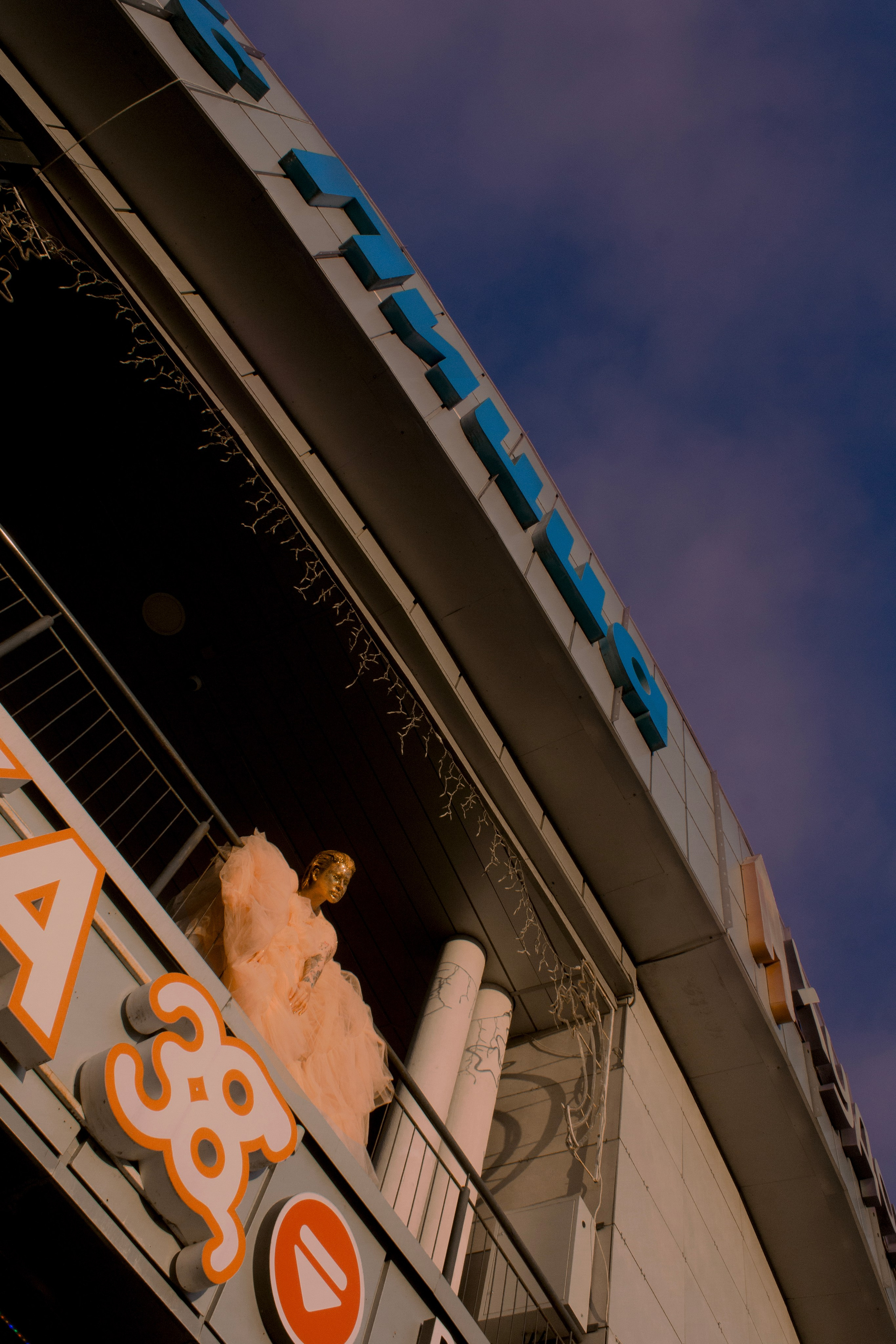 Девочка золотая