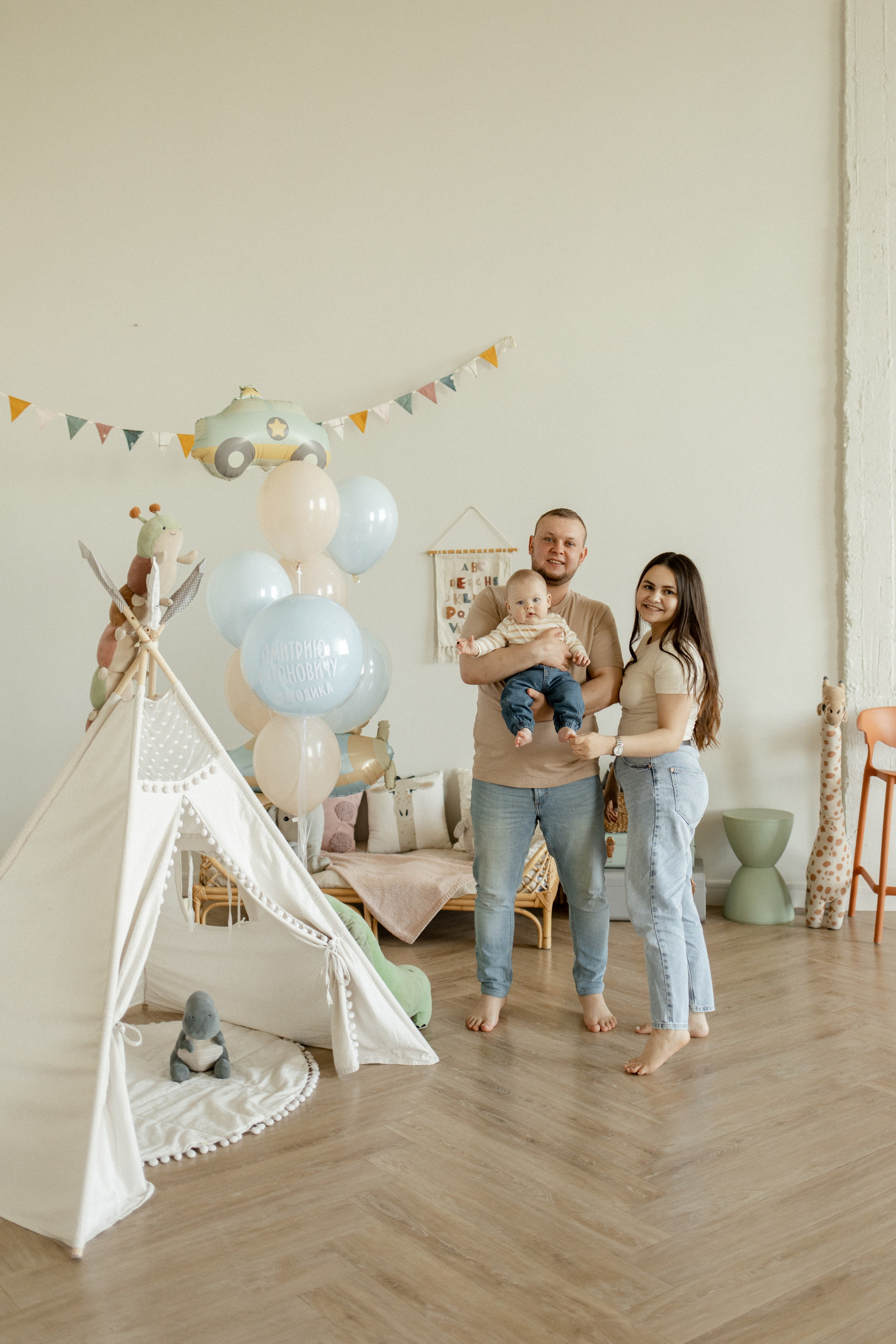 Антон, Диана и Дима. Семейный фотограф Челябинск