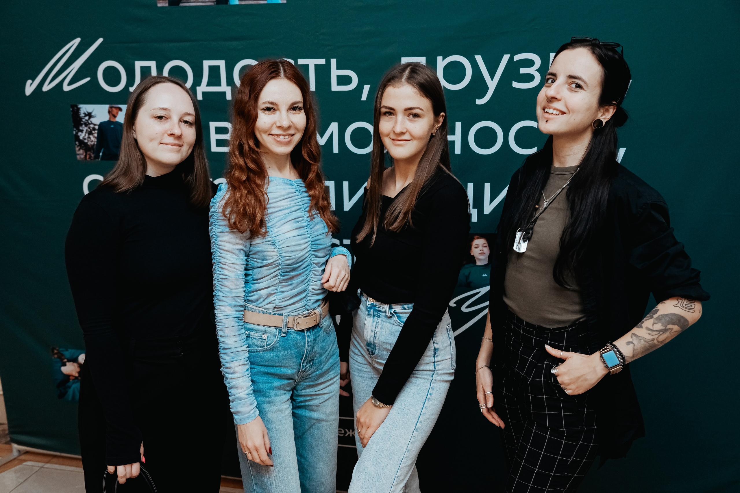 Форум по профилактике социально-негативных явлений в молодёжной среде, октябрь²⁰²⁵. Репортажный фотограф в Челябинске Анастасия Хмарук