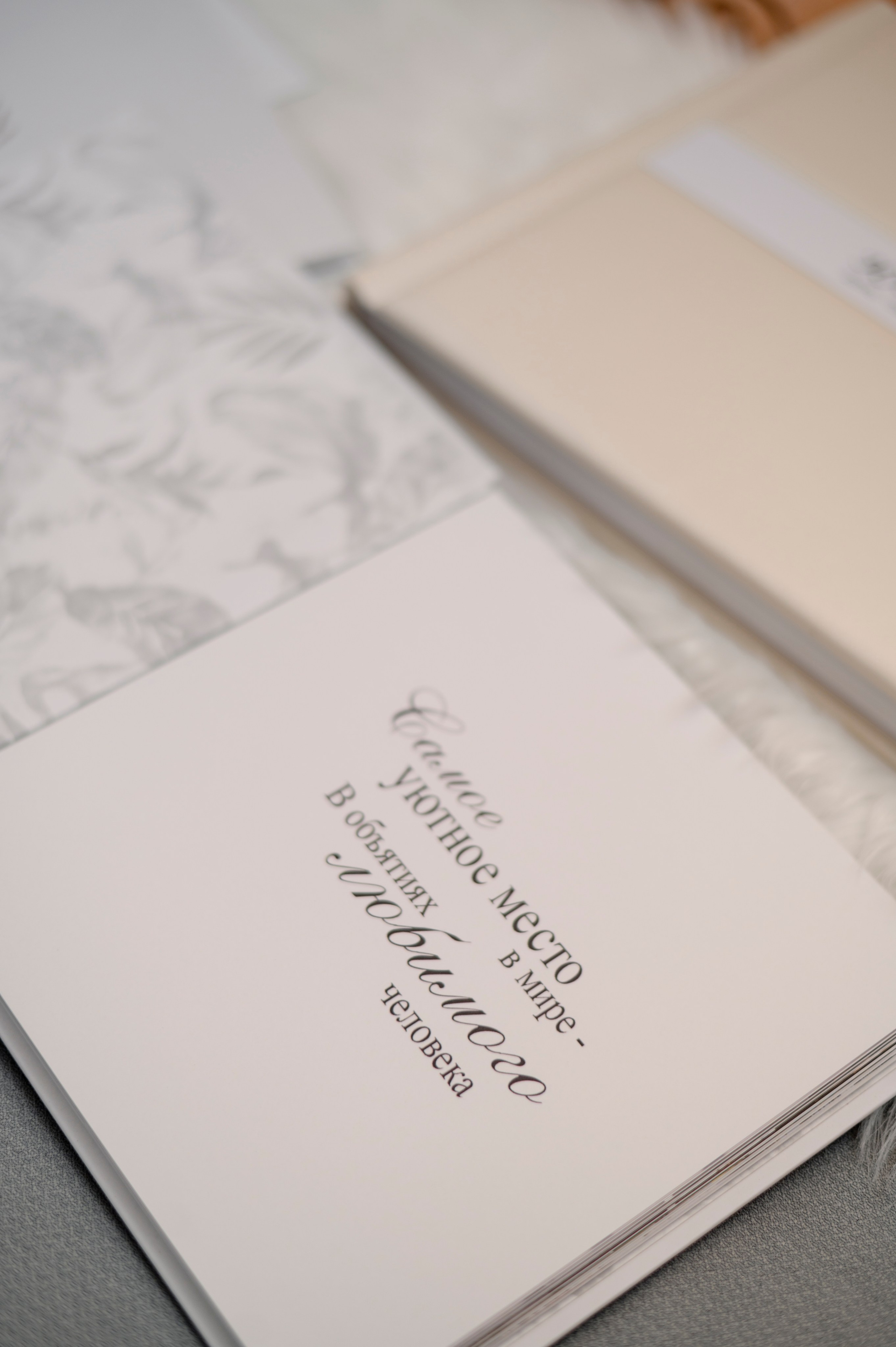 Классические книги. Свадебные и семейные фотокниги