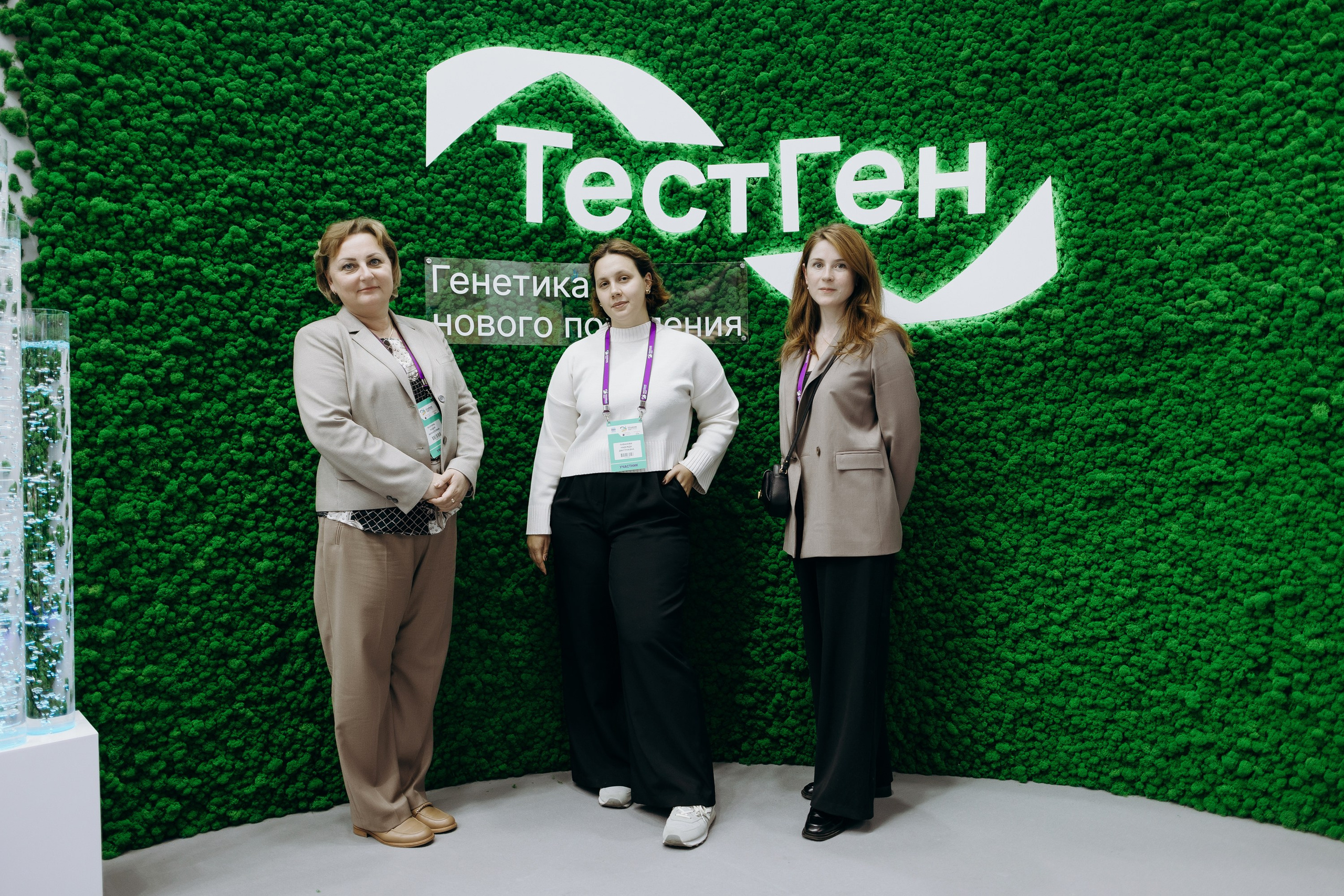 ТестГен. Репортажный и свадебный фотограф в Москве Лена Таращенко