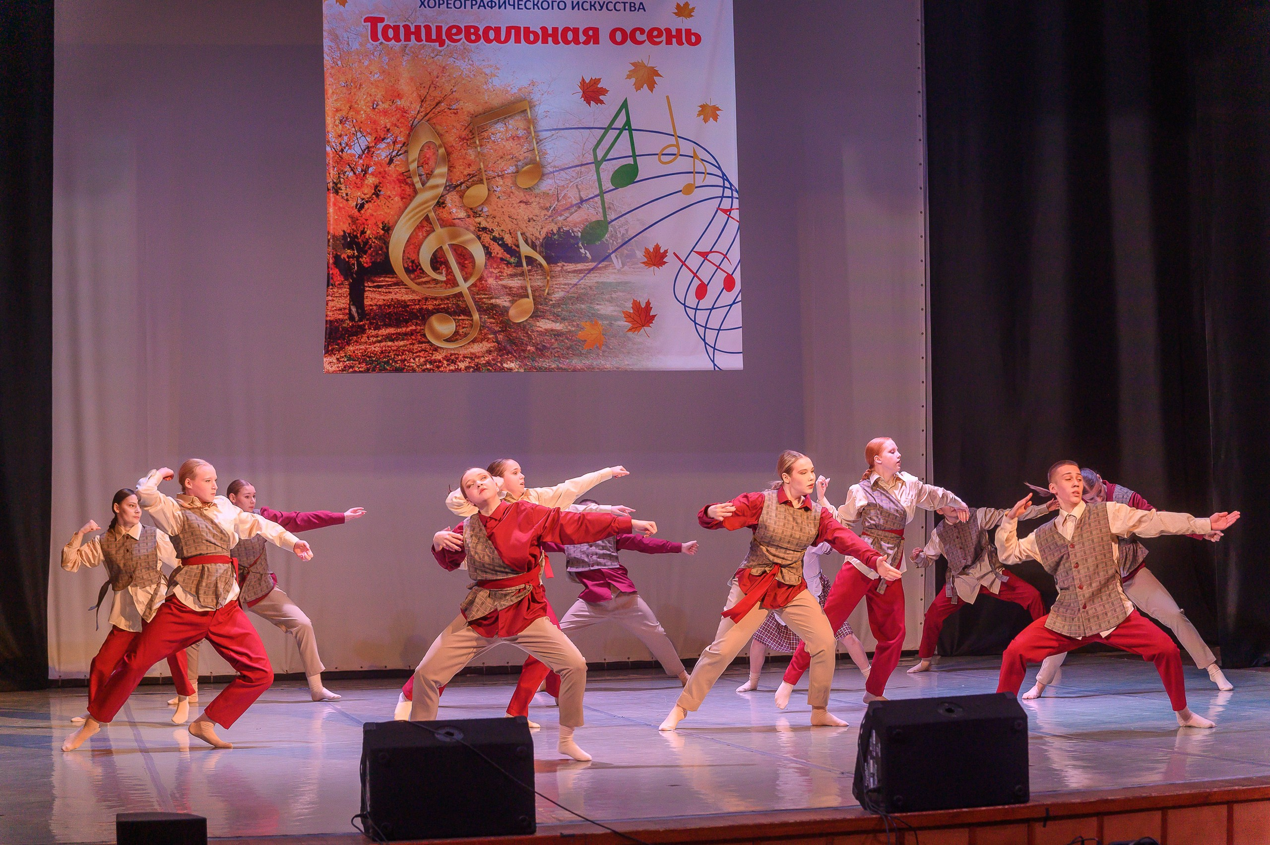 Конкурс «Танцевальная Осень». Фотограф в Кемерово Владислав Шульц