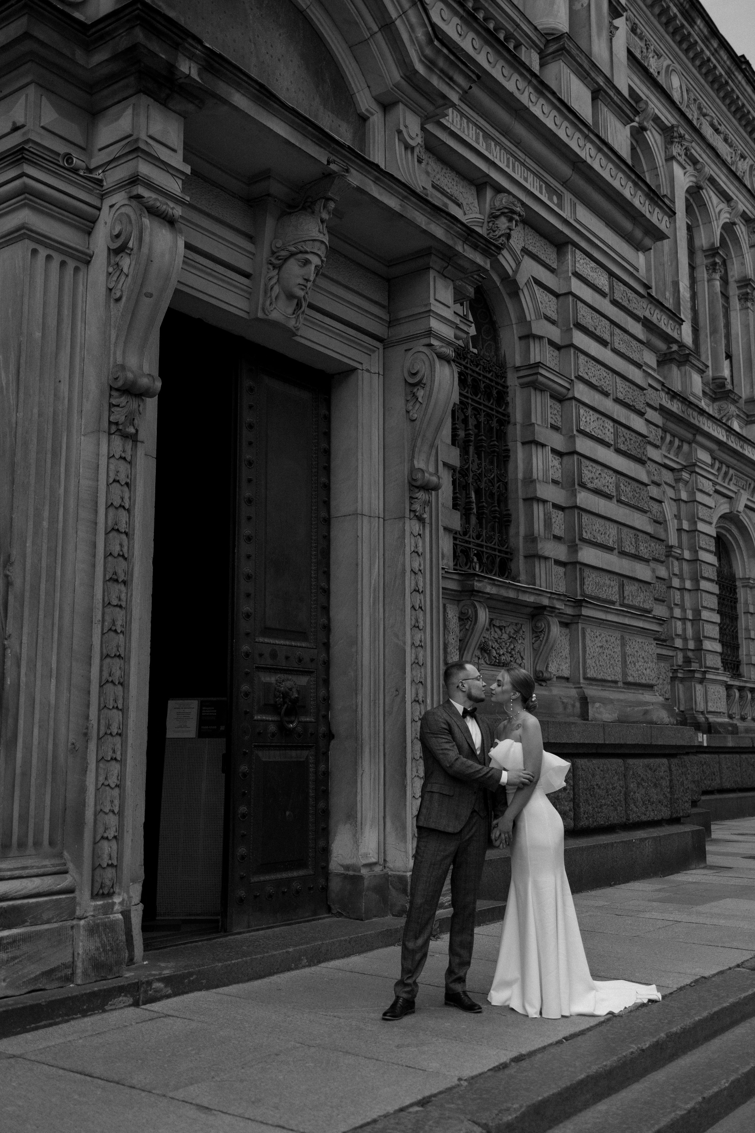 ЗАГС и прогулка. Фотограф в Санкт-Петербурге Шевченко Наталья