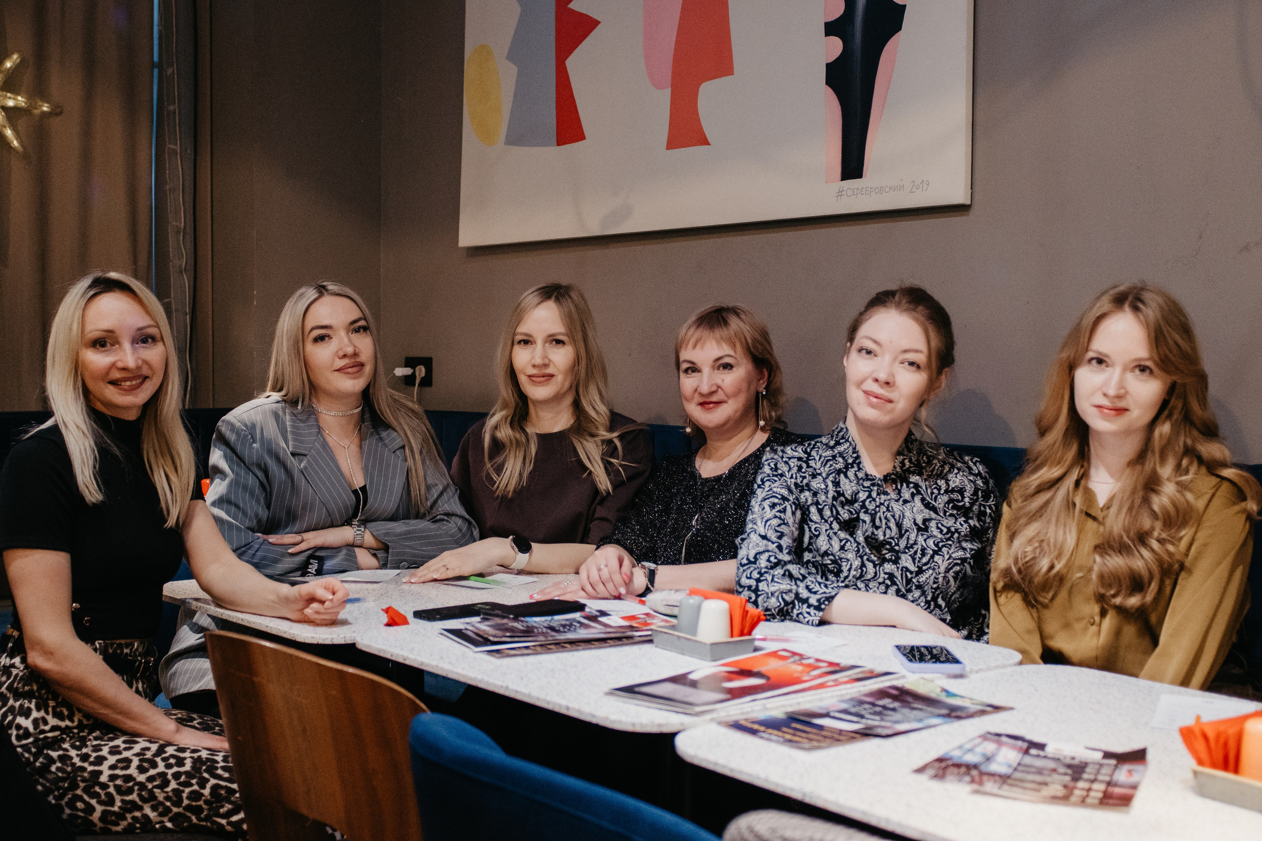 Музыкальное Бинго. Фотограф в Челябинске Любовь Денисенко