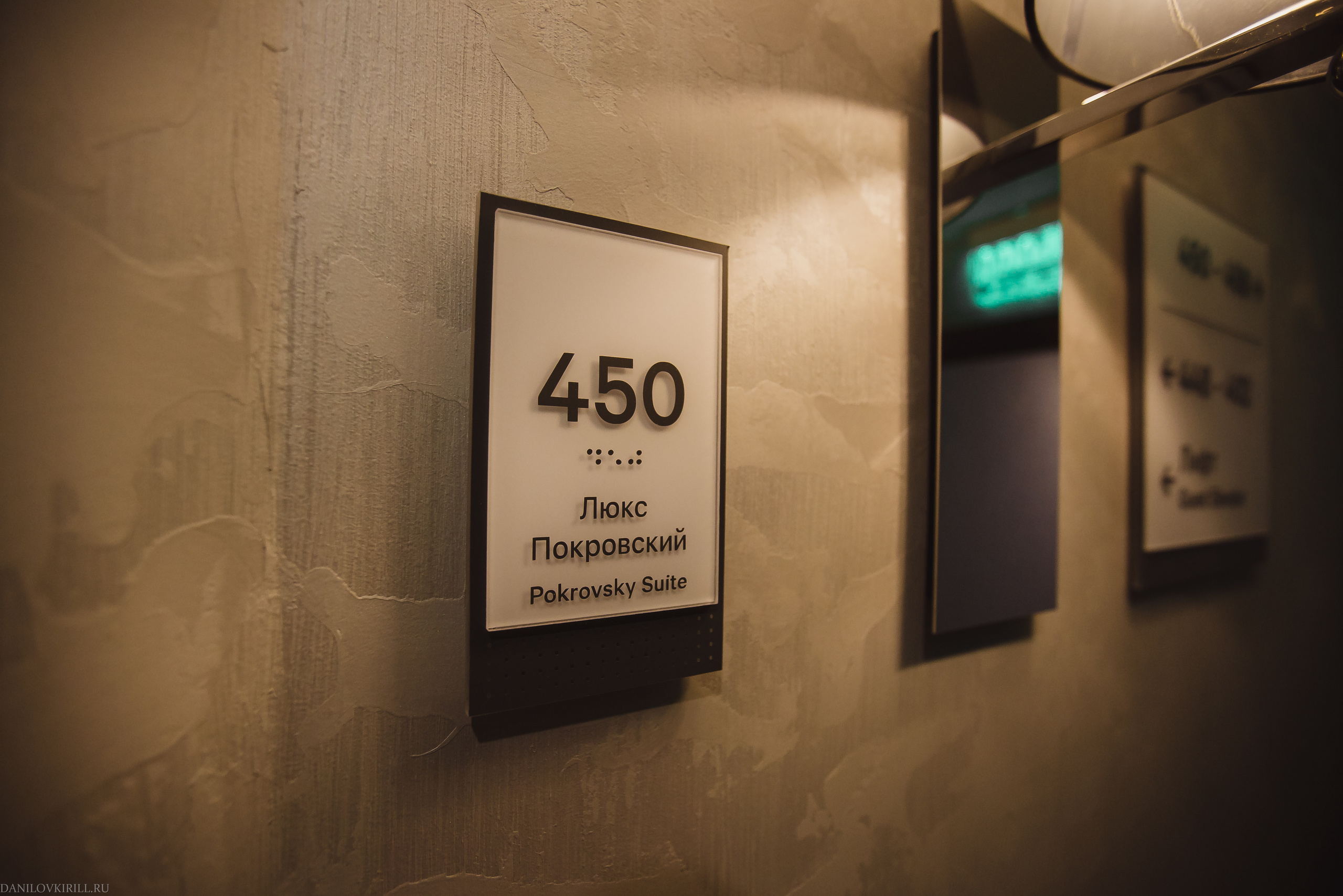 Свадьба в шатре. Wedding photographer in California