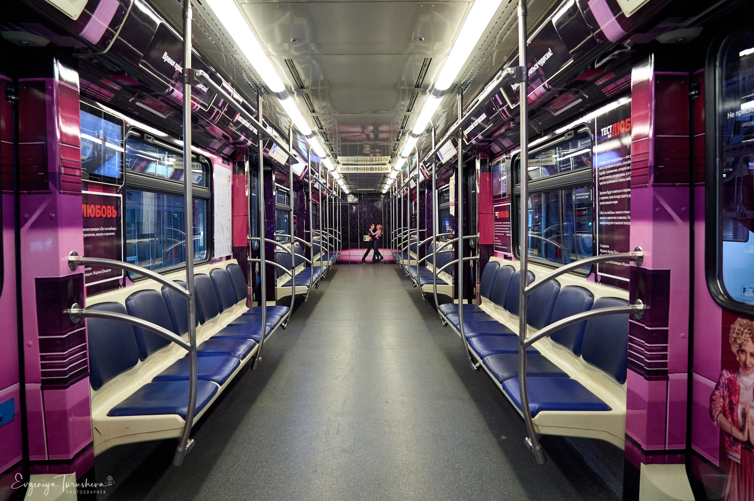 Запуск тематического поезда Театра Мюзикла | 13.11.2025. Фотограф Евгения Турушева