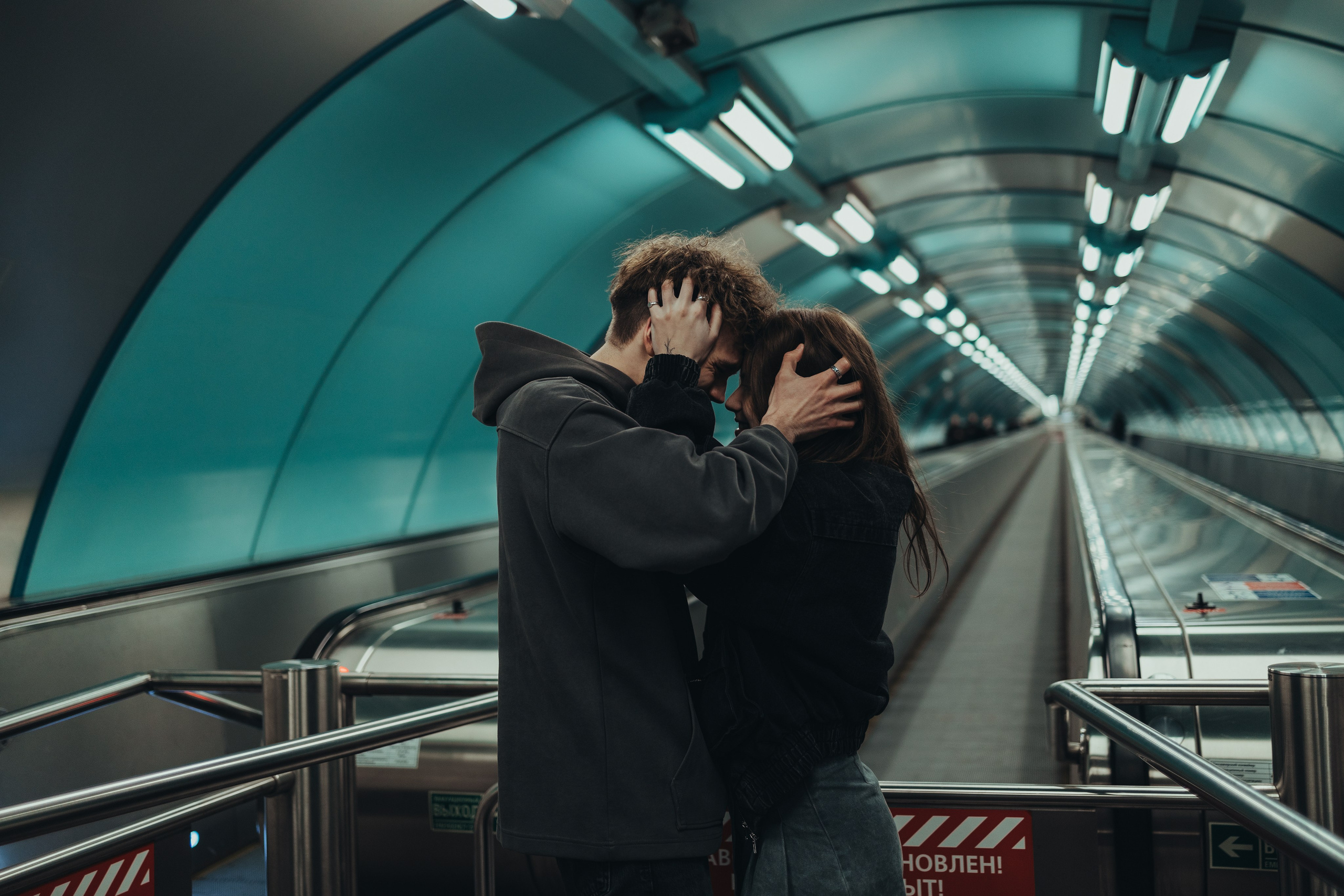 Артем и Настя. Фотограф Санкт-Петербург