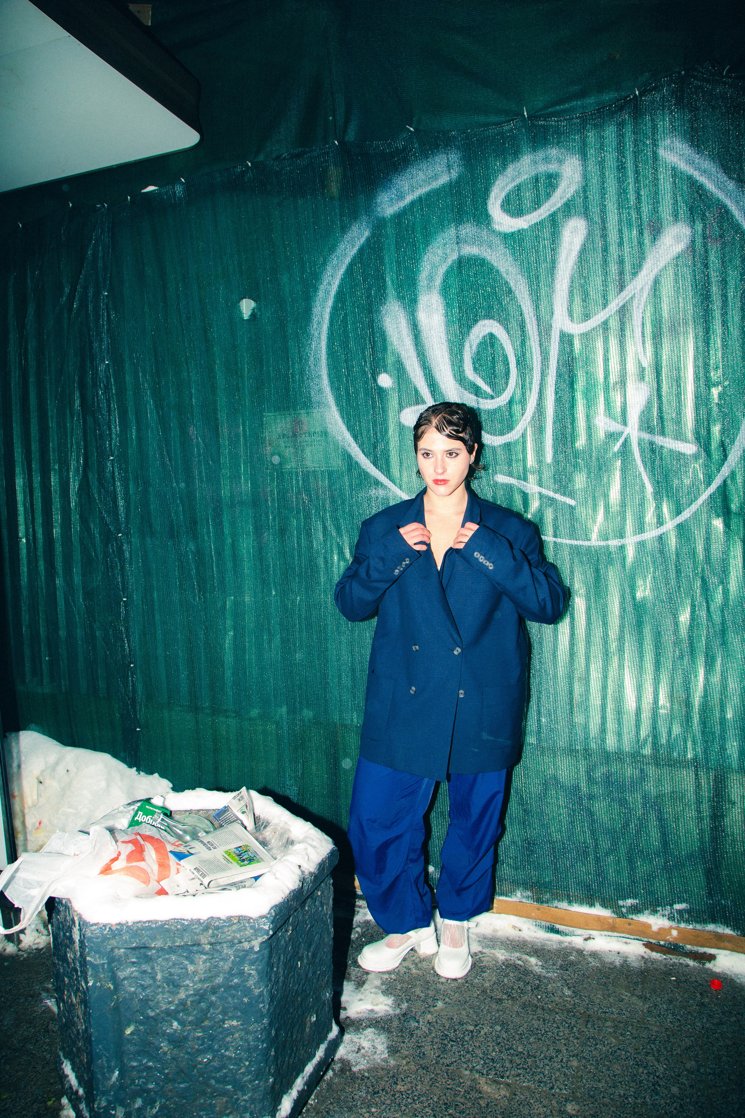 Ulyana. Arina Kharakhashian