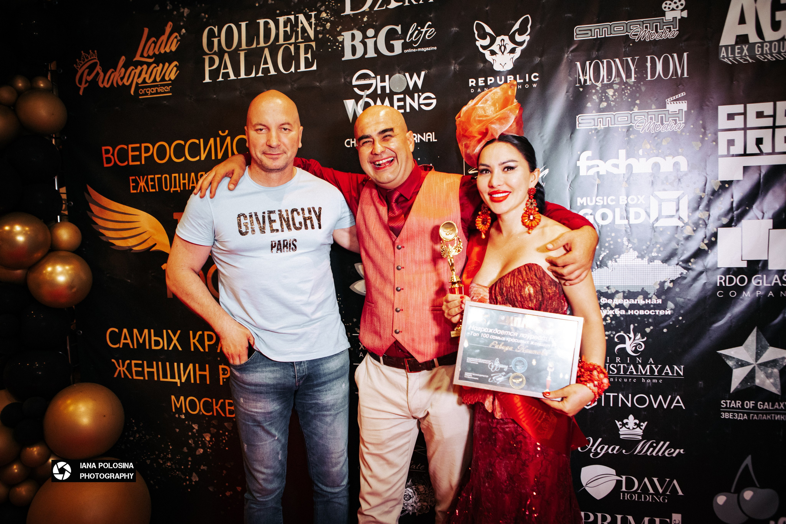 ТОП 100 красивых женщин Golden Palace. Фотограф в Москве Яна Полосина