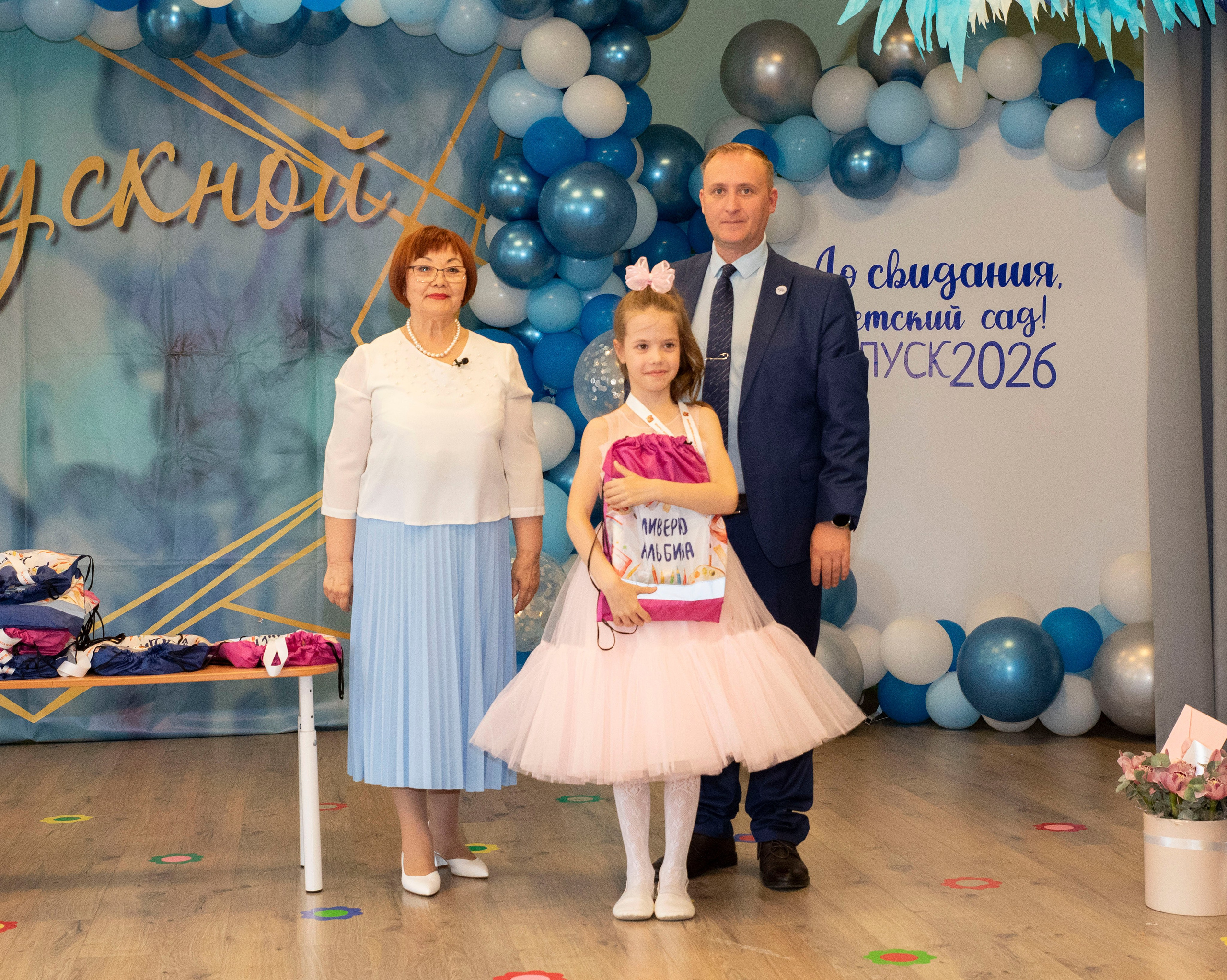Выпускной 2026 Группа «Бельчата», Детский сад «Солнечный город» № 727. Профессиональный фотограф в Москве | Заказать фотосессию и съемку